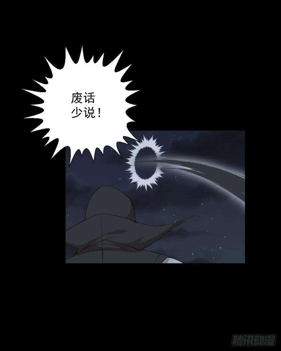 人类圈养计划这该死的魅力