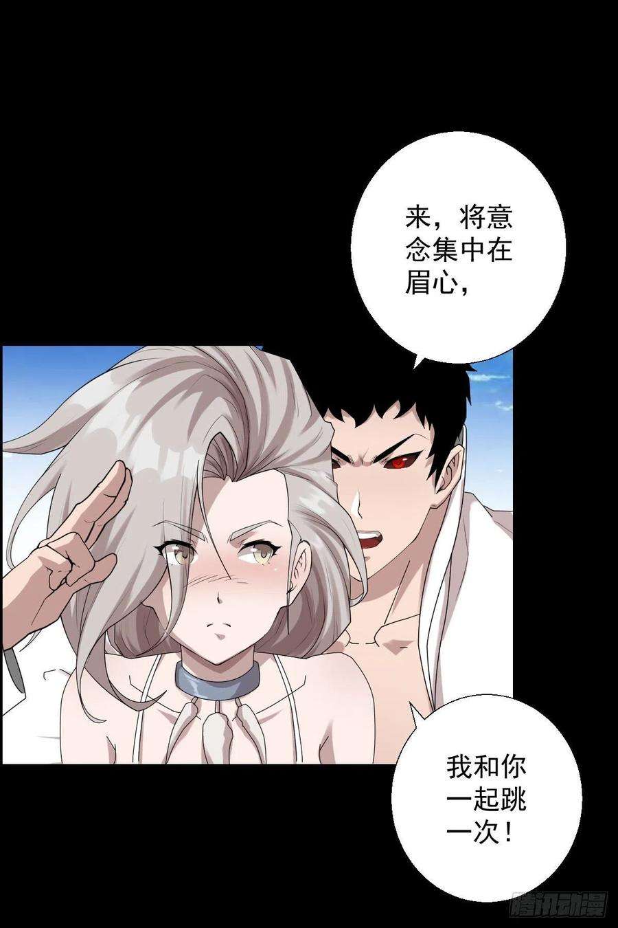 人类圈养计划这该死的魅力
