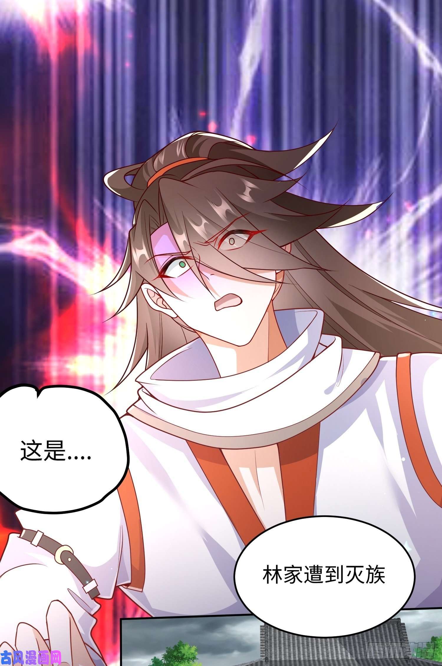 我一作死就变强！02 逛青楼！