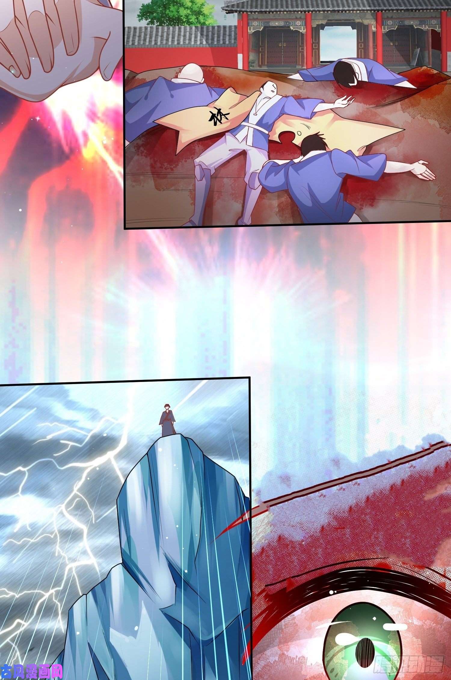 我一作死就变强！02 逛青楼！