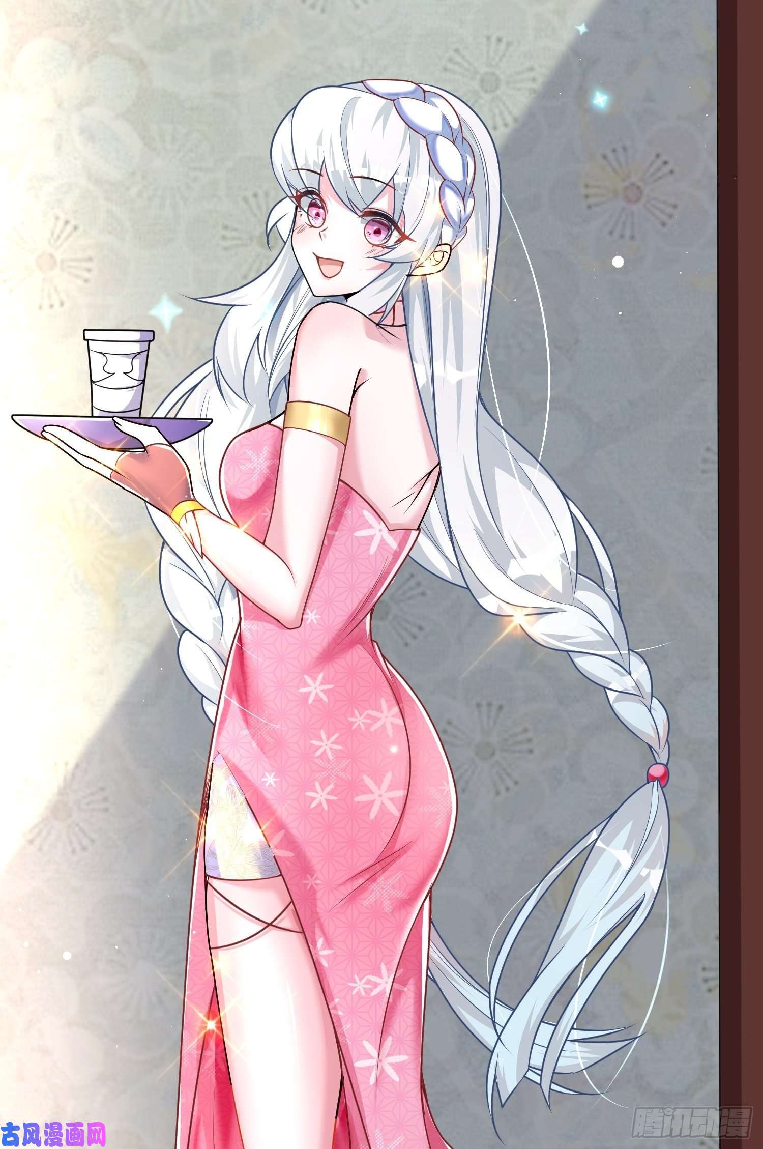 我一作死就变强！02 逛青楼！