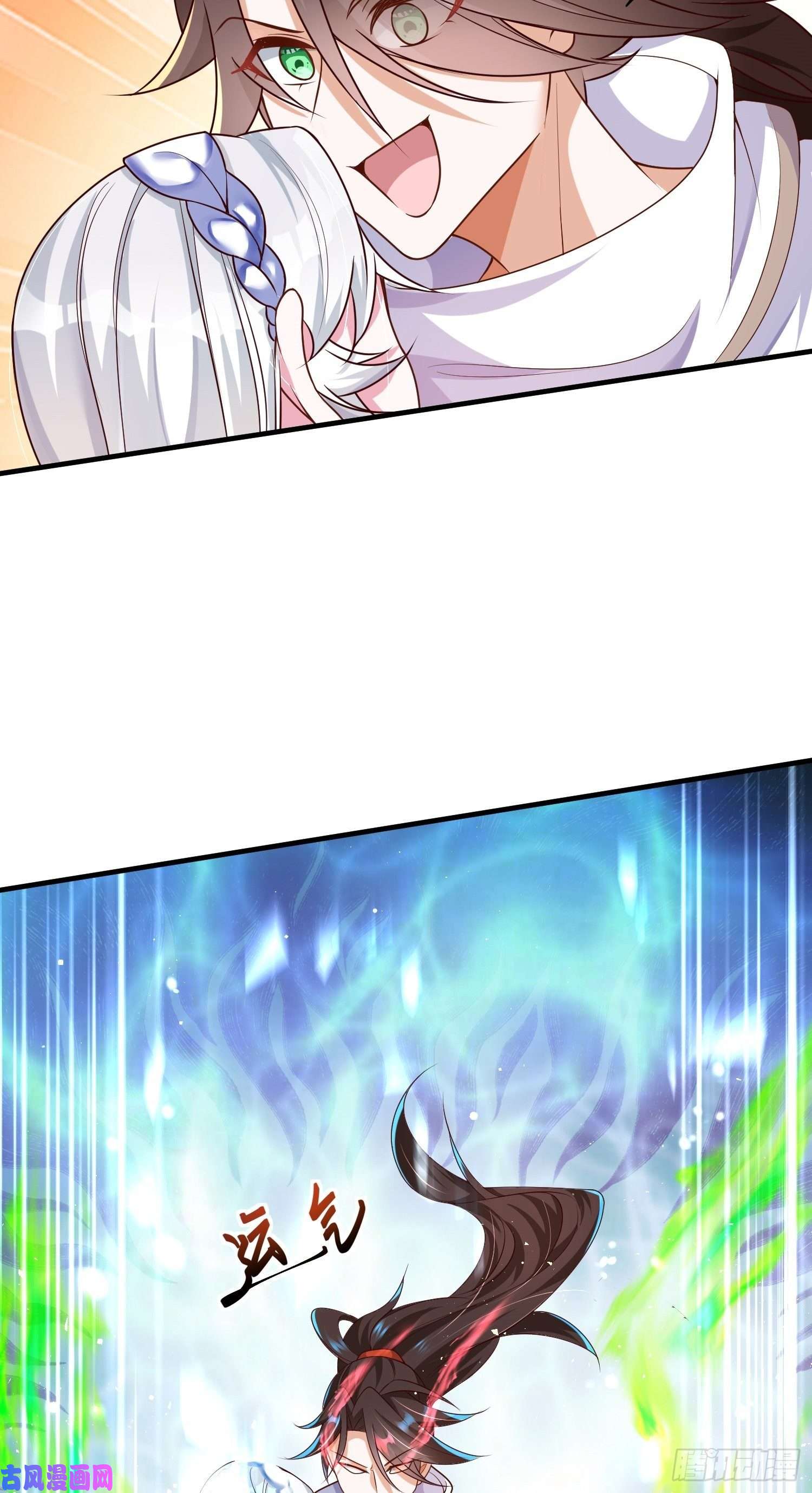 我一作死就变强！02 逛青楼！