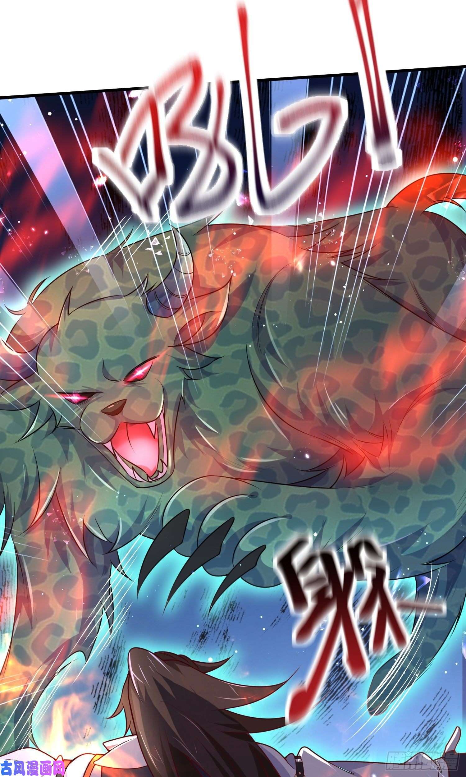 我一作死就变强！02 逛青楼！