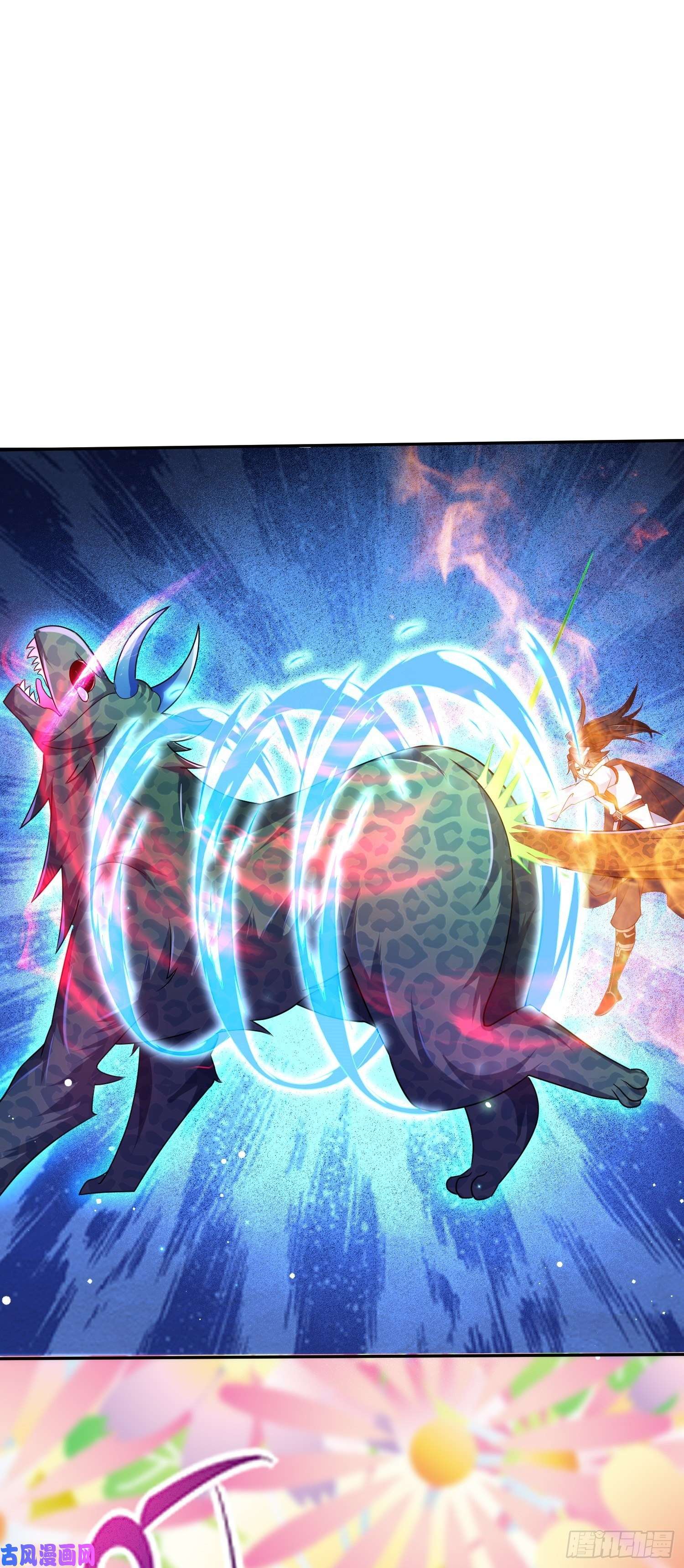 我一作死就变强！02 逛青楼！