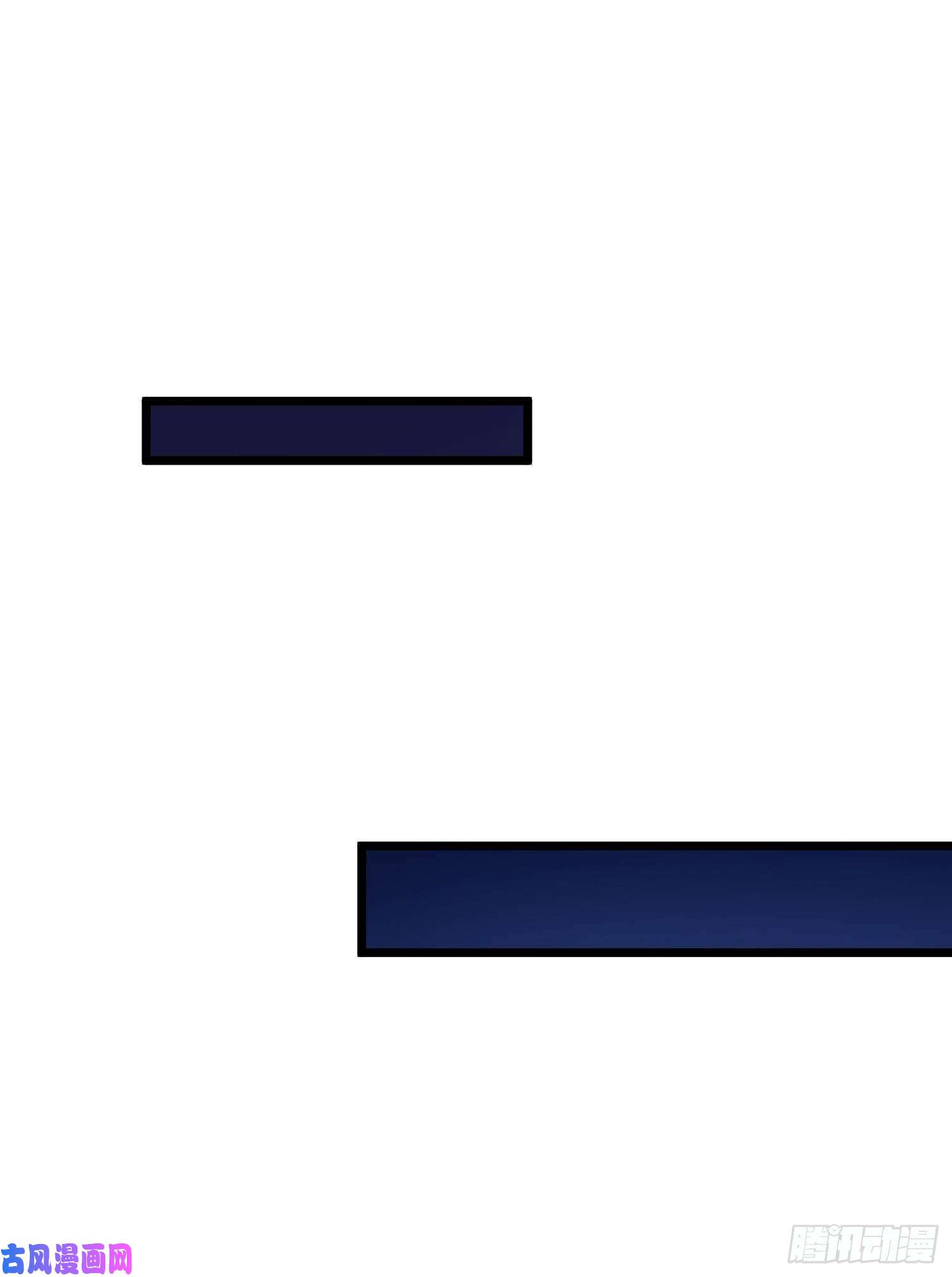 我一作死就变强！02 逛青楼！