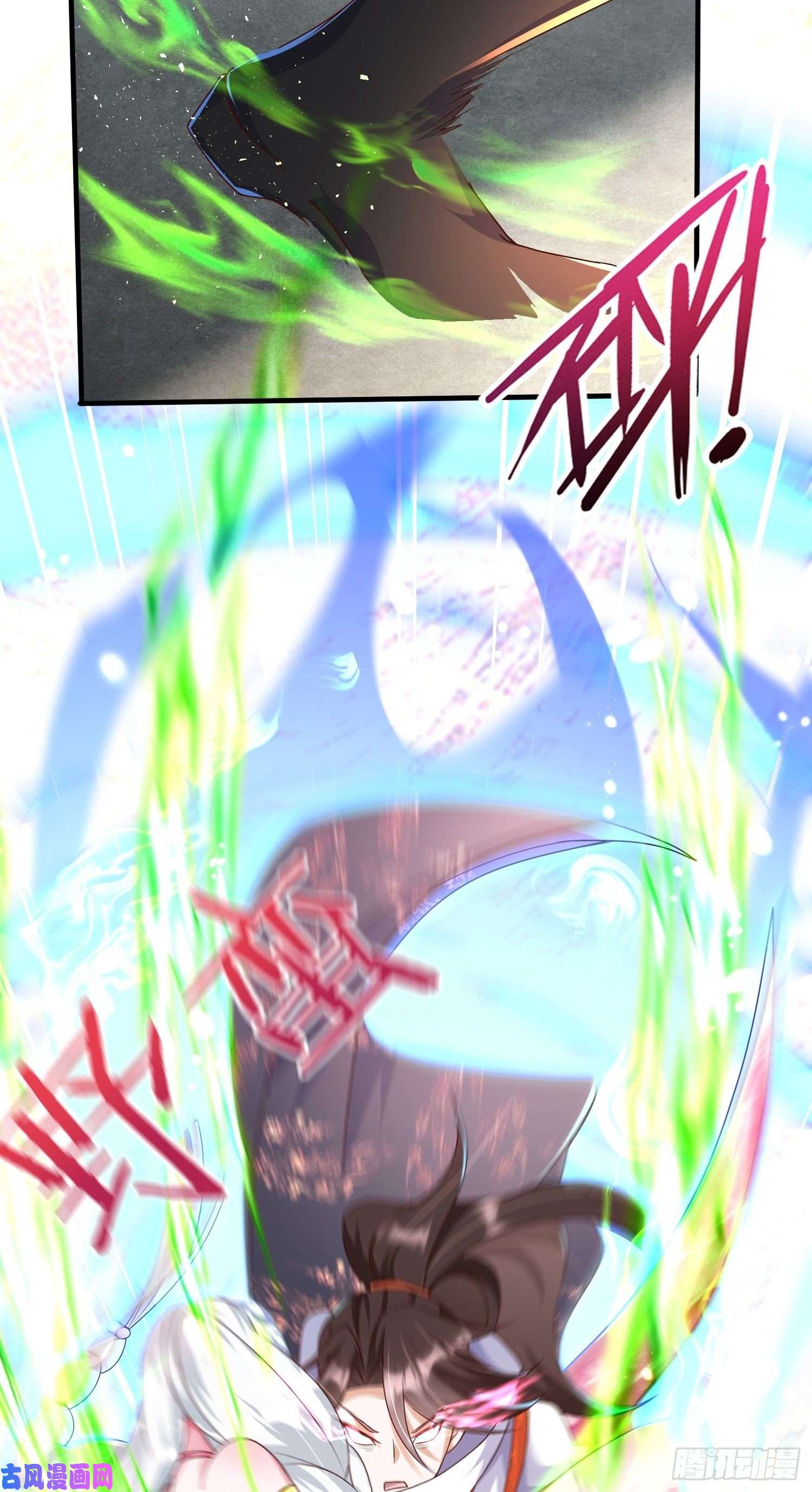 我一作死就变强！02 逛青楼！