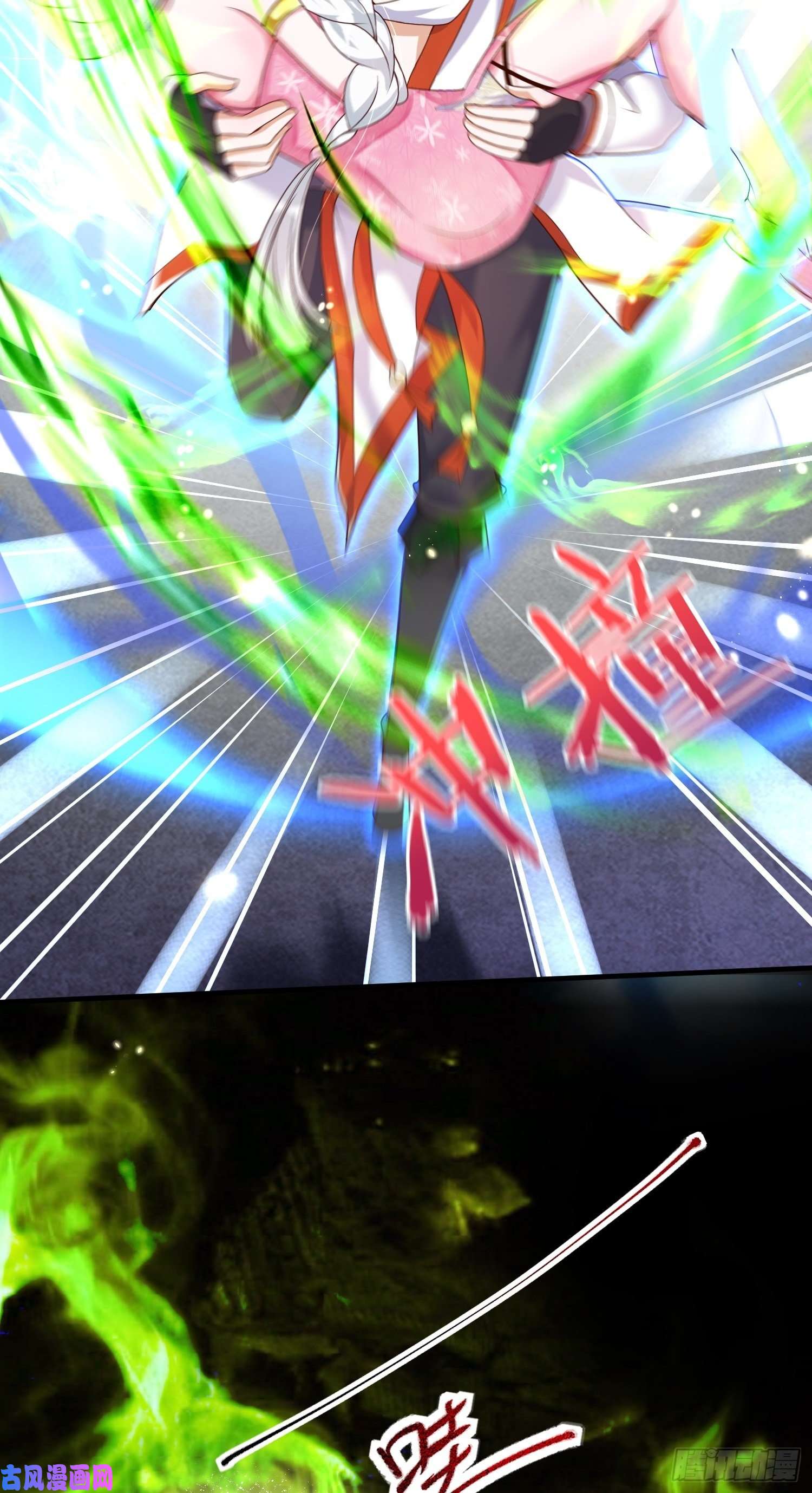 我一作死就变强！02 逛青楼！