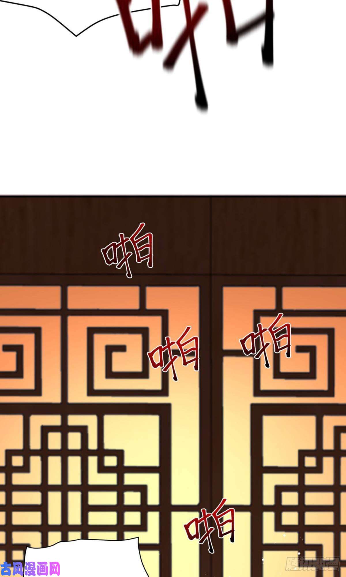 我一作死就变强！02 逛青楼！