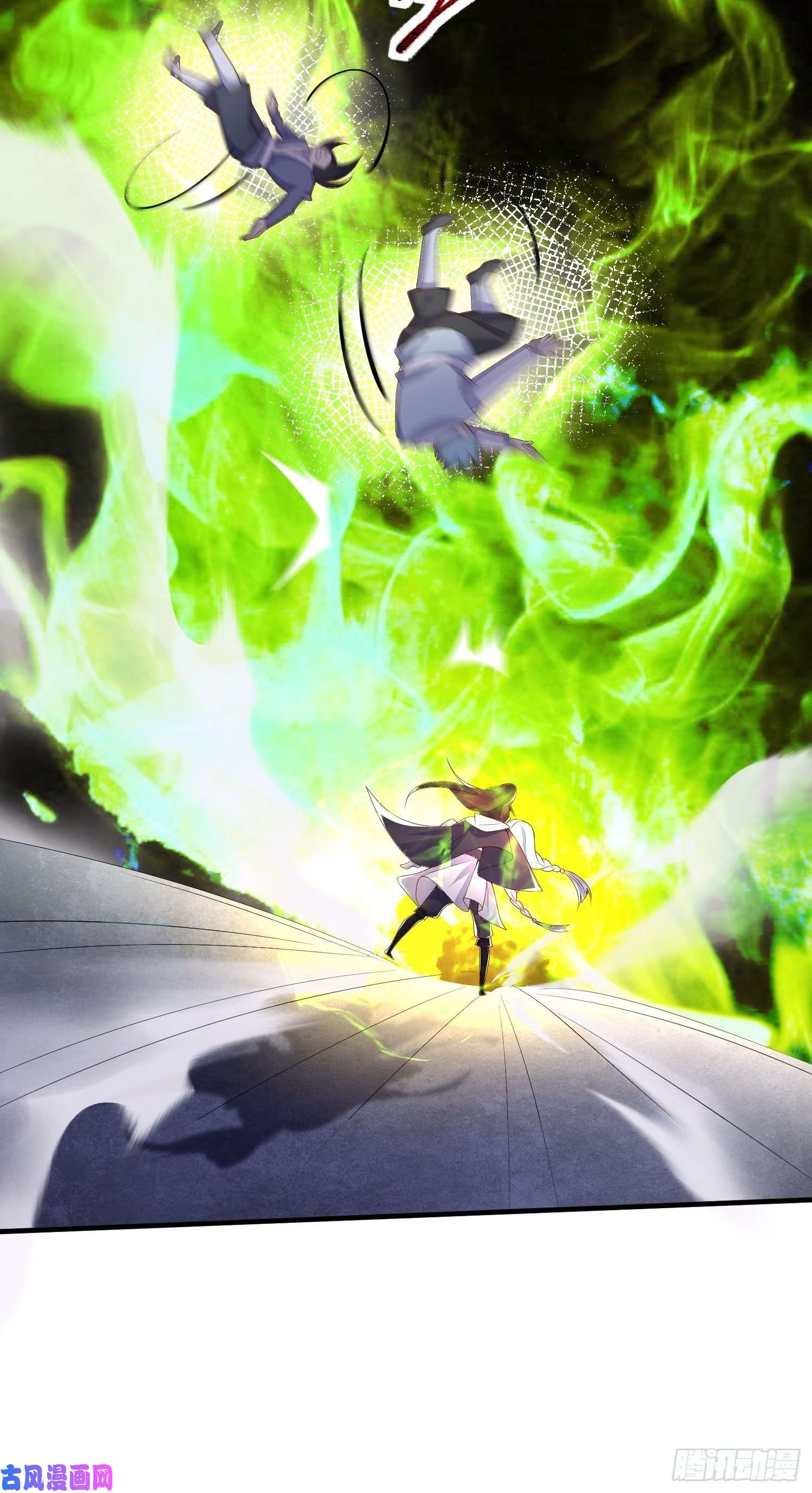 我一作死就变强！02 逛青楼！