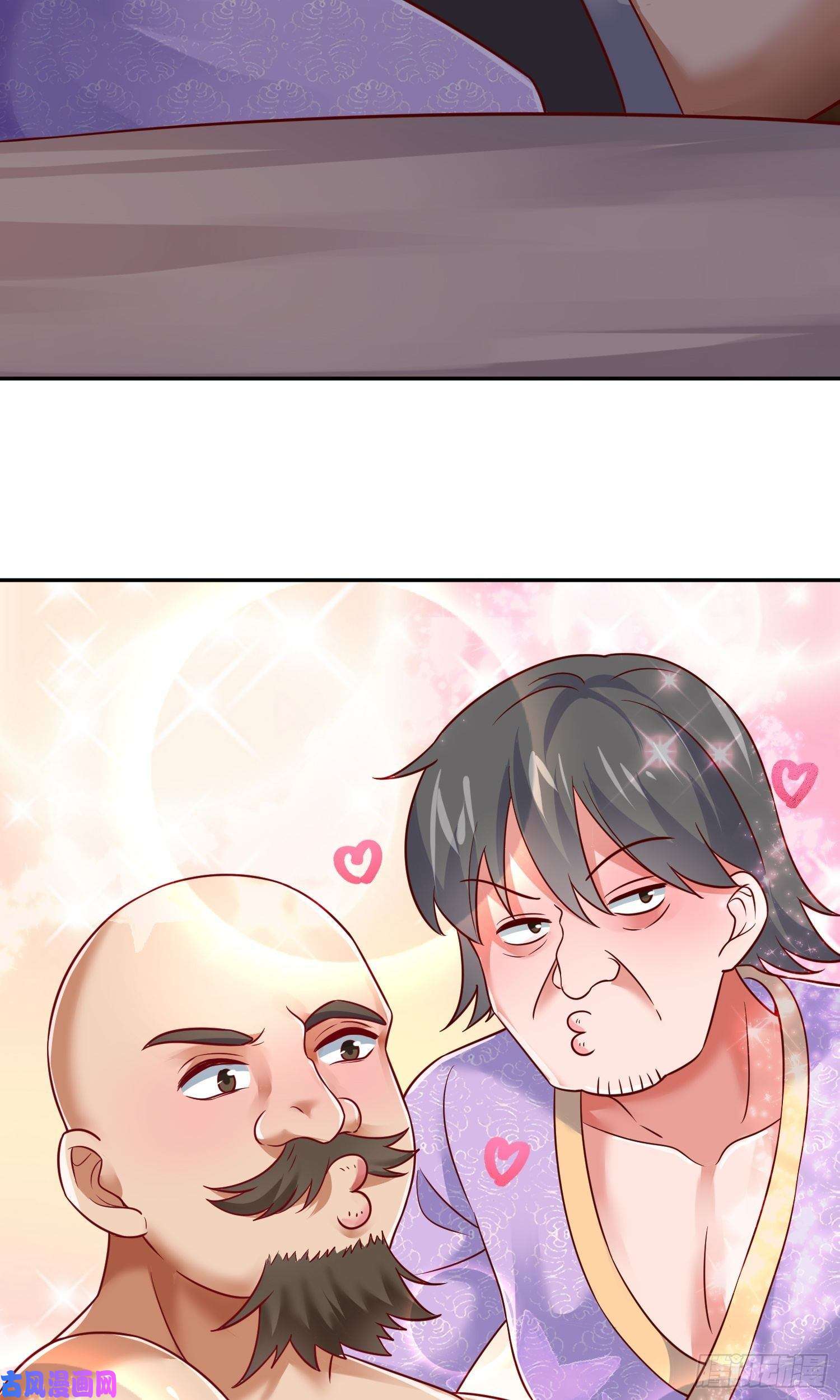 我一作死就变强！02 逛青楼！