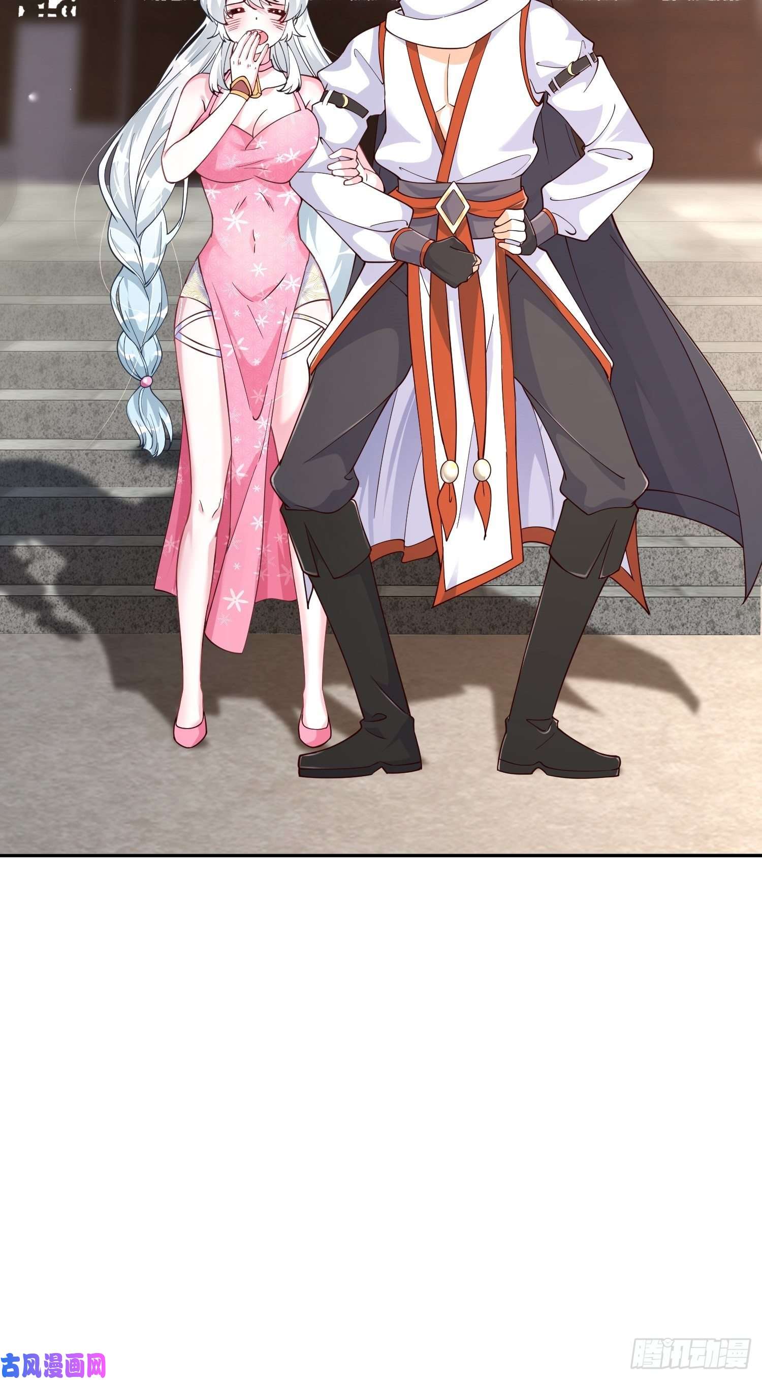 我一作死就变强！02 逛青楼！