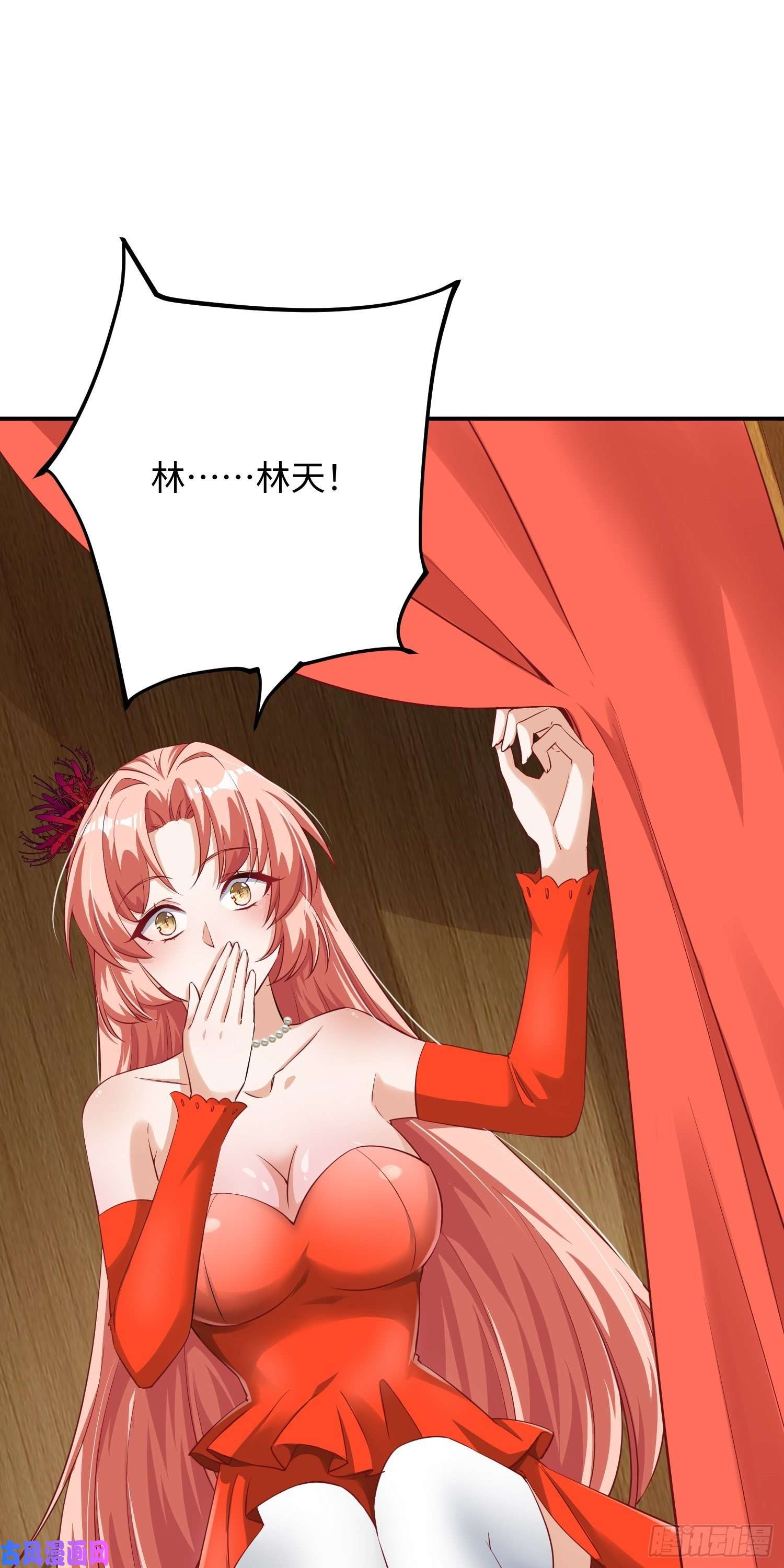 我一作死就变强！03 大闹婚队