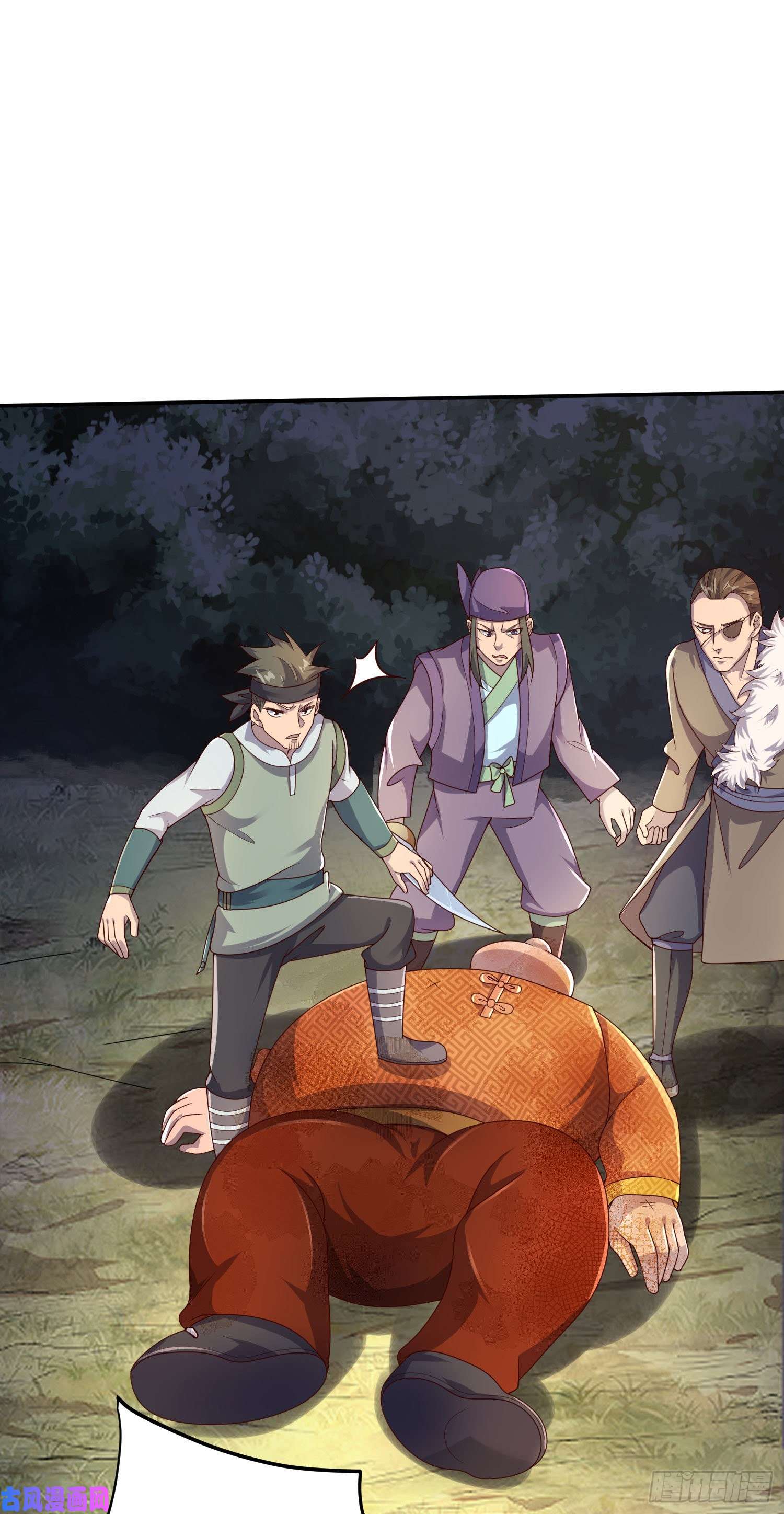 我一作死就变强！04 给猪做..人工呼吸？！