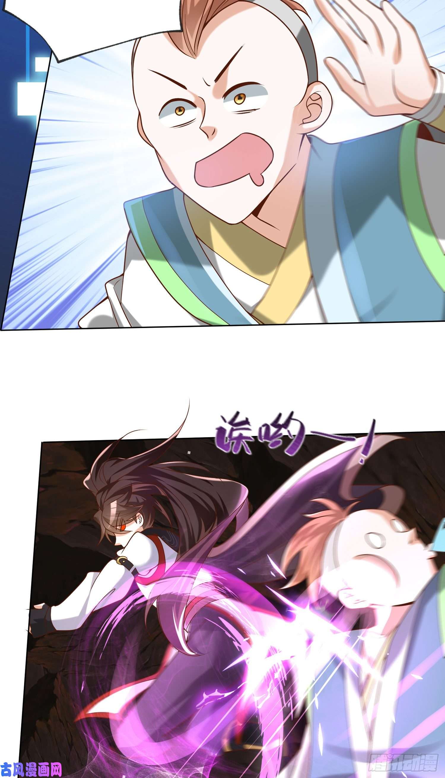 我一作死就变强！09 专门蹂躏天才？