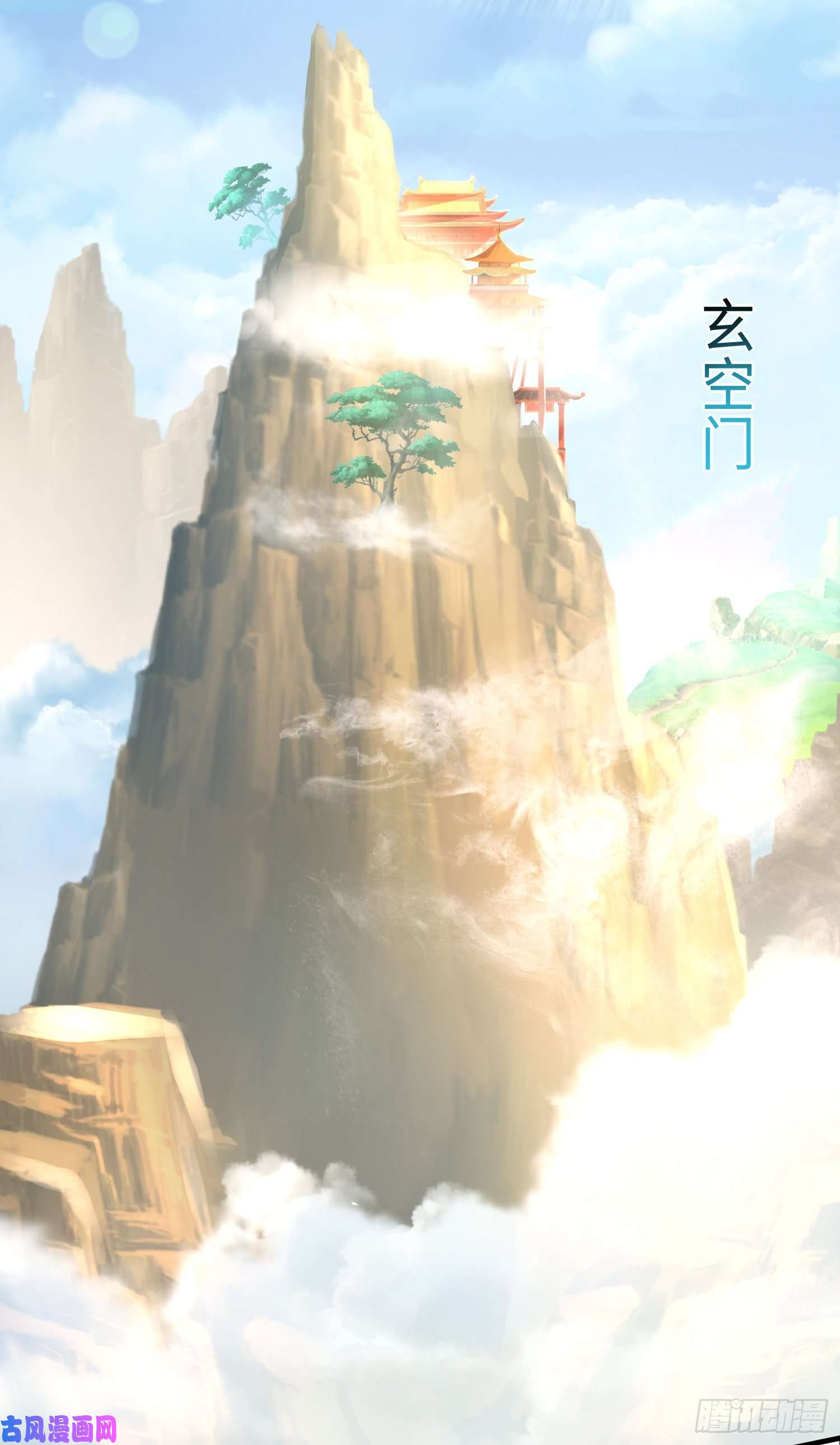 我一作死就变强！09 专门蹂躏天才？