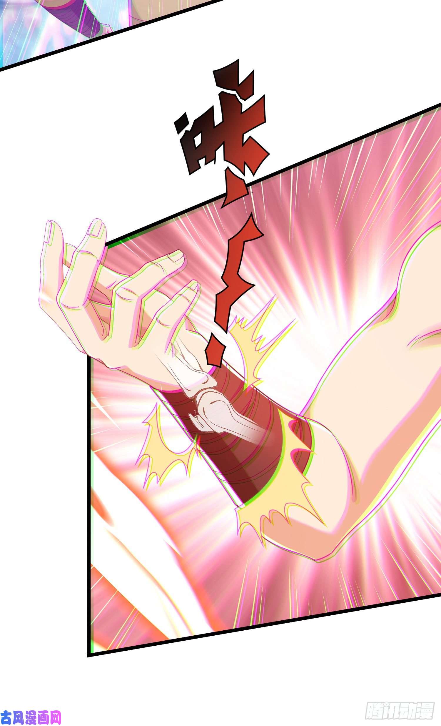 我一作死就变强！10 外门第一美女？
