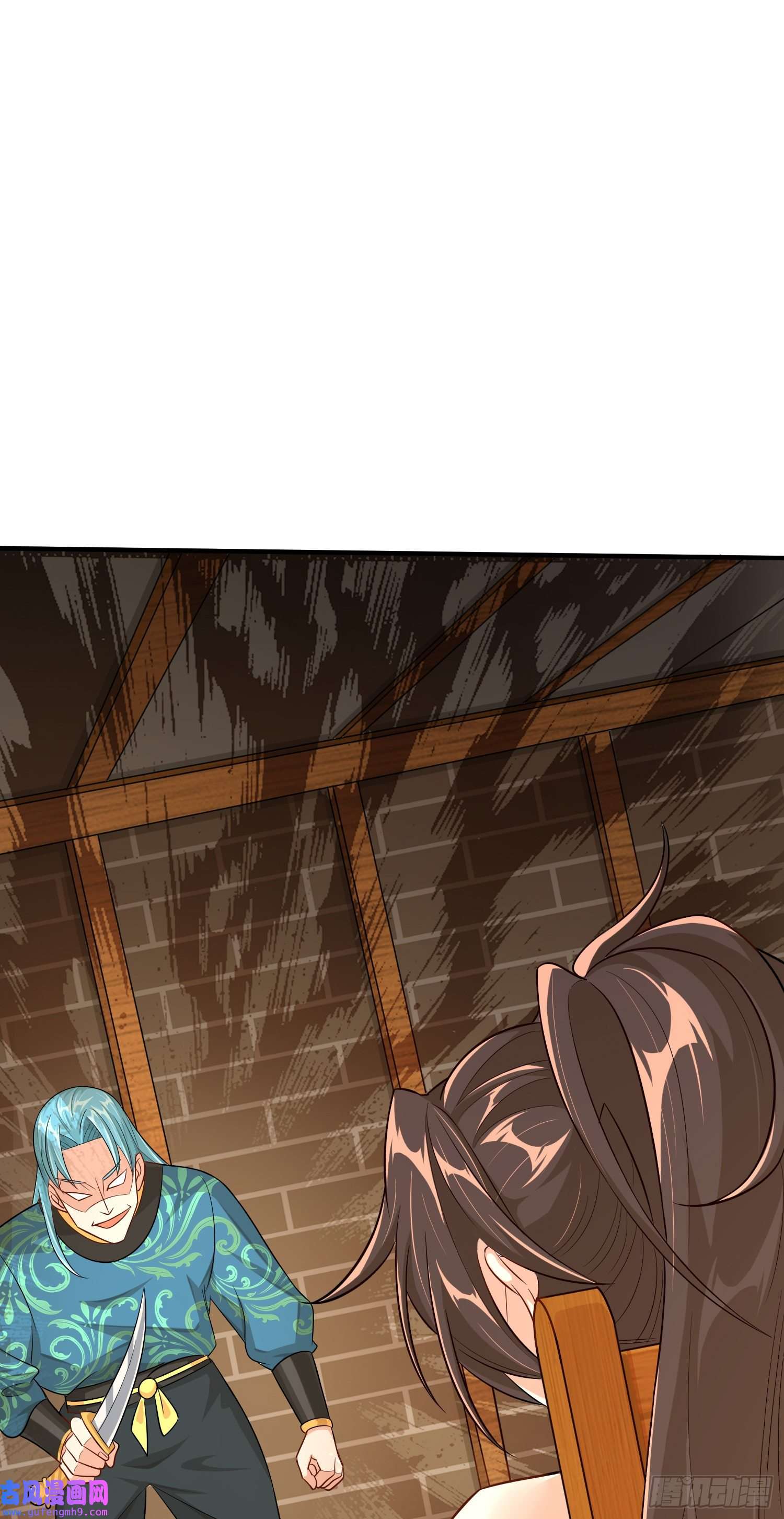 我一作死就变强！12 刑法部“美救英雄