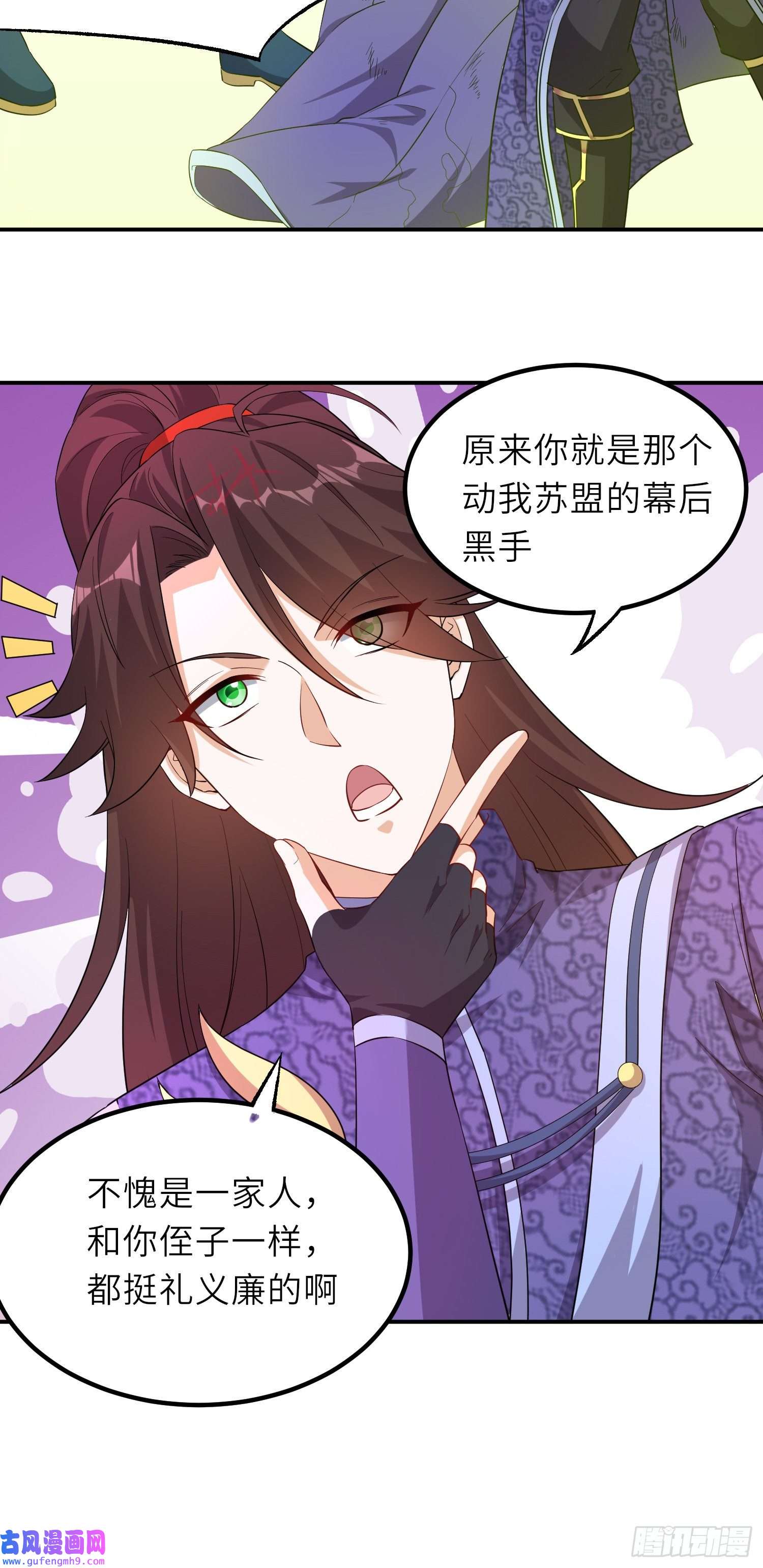 我一作死就变强！17 还有谁！