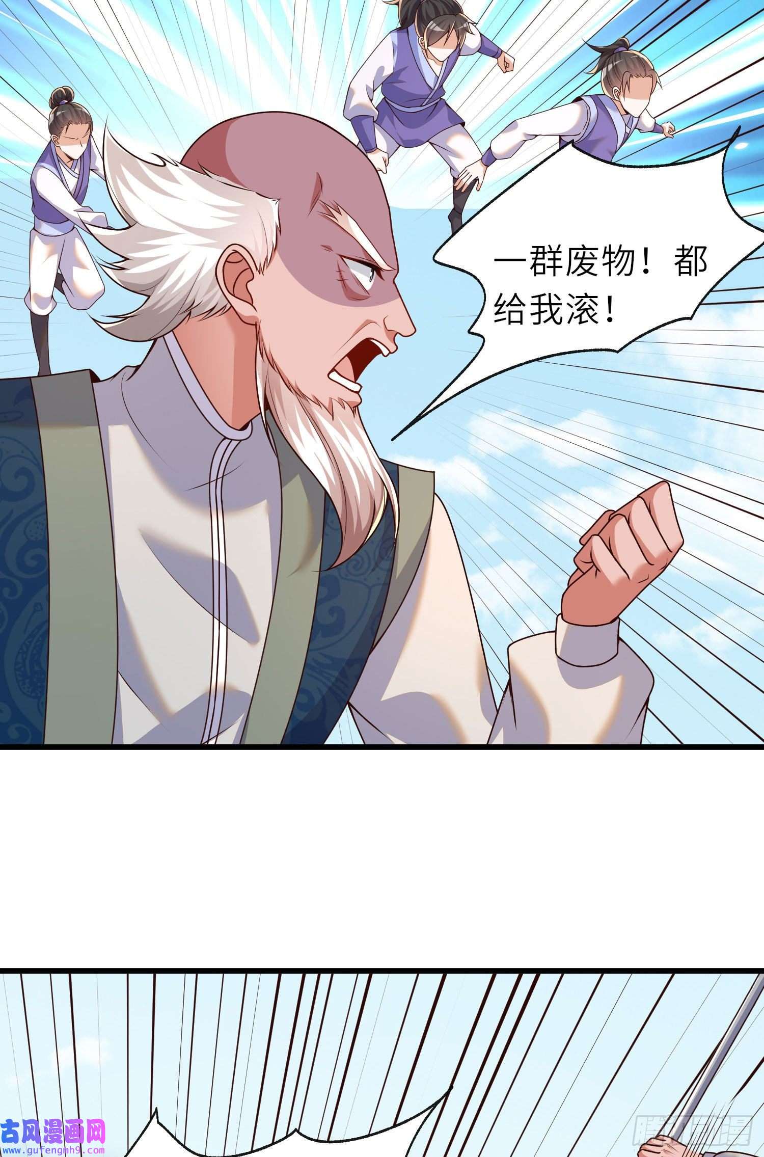 我一作死就变强！17 还有谁！