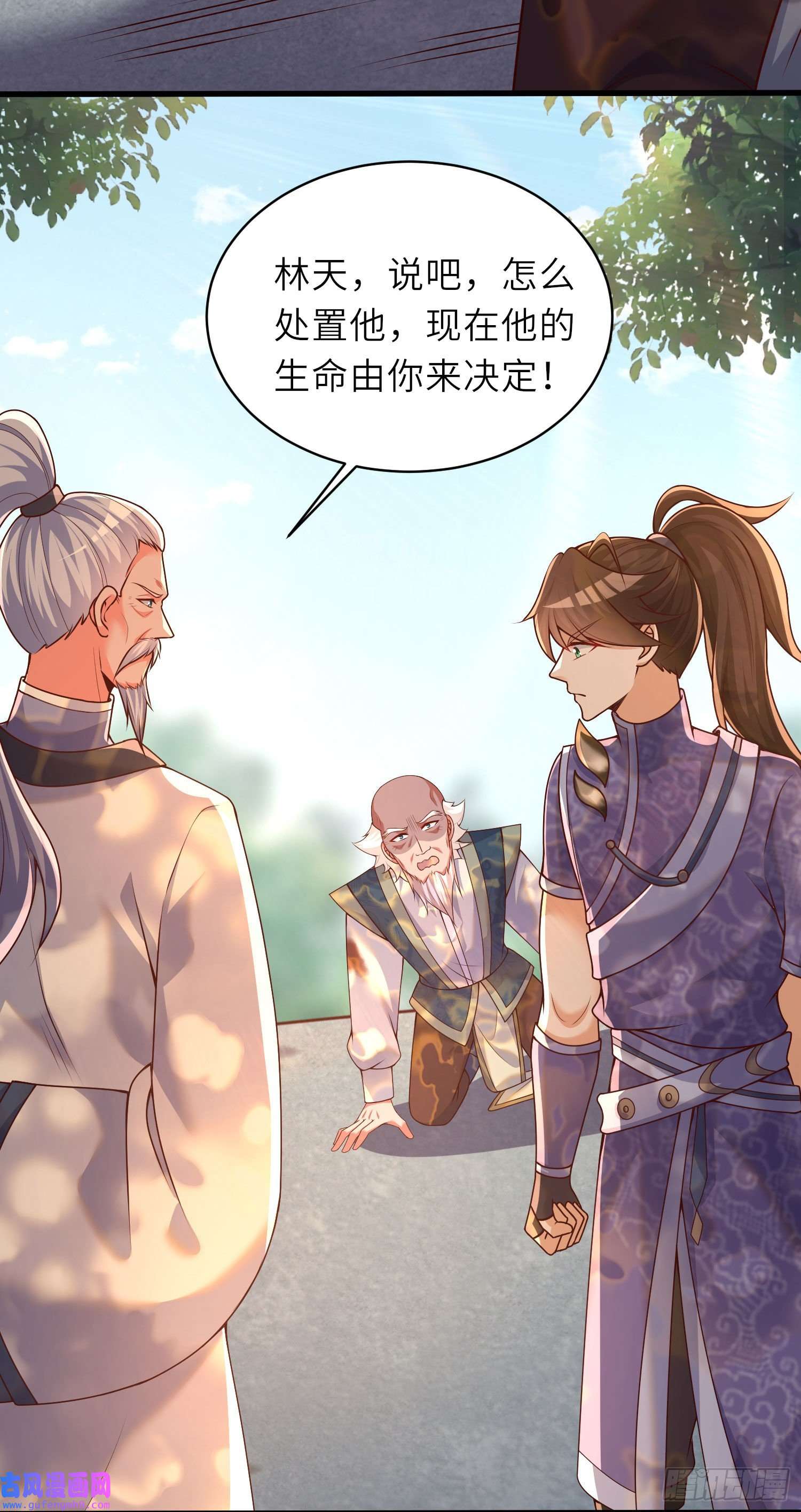 我一作死就变强！17 还有谁！
