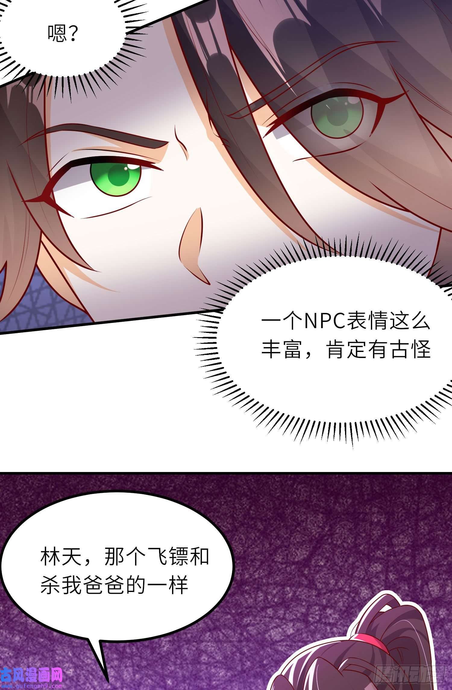 我一作死就变强！20 拆家必备“霹雳弹”