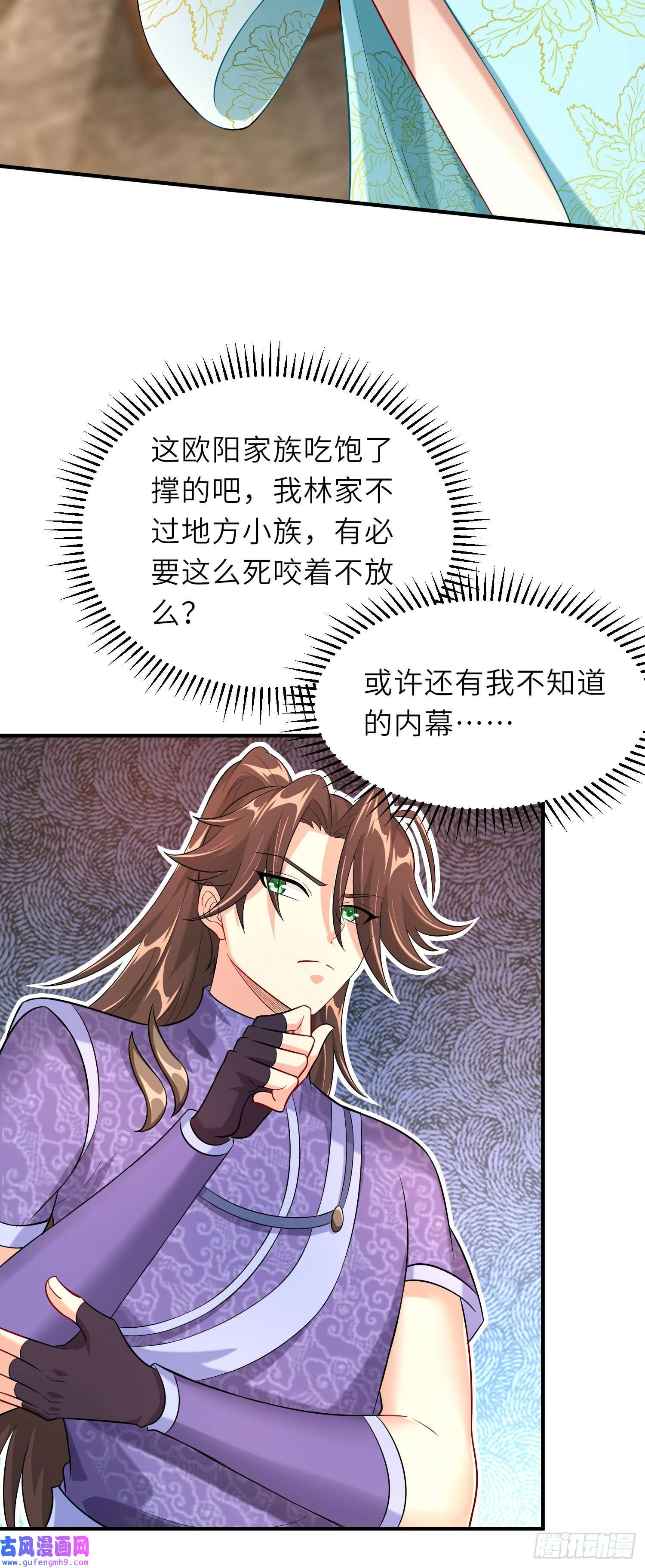 我一作死就变强！20 拆家必备“霹雳弹”