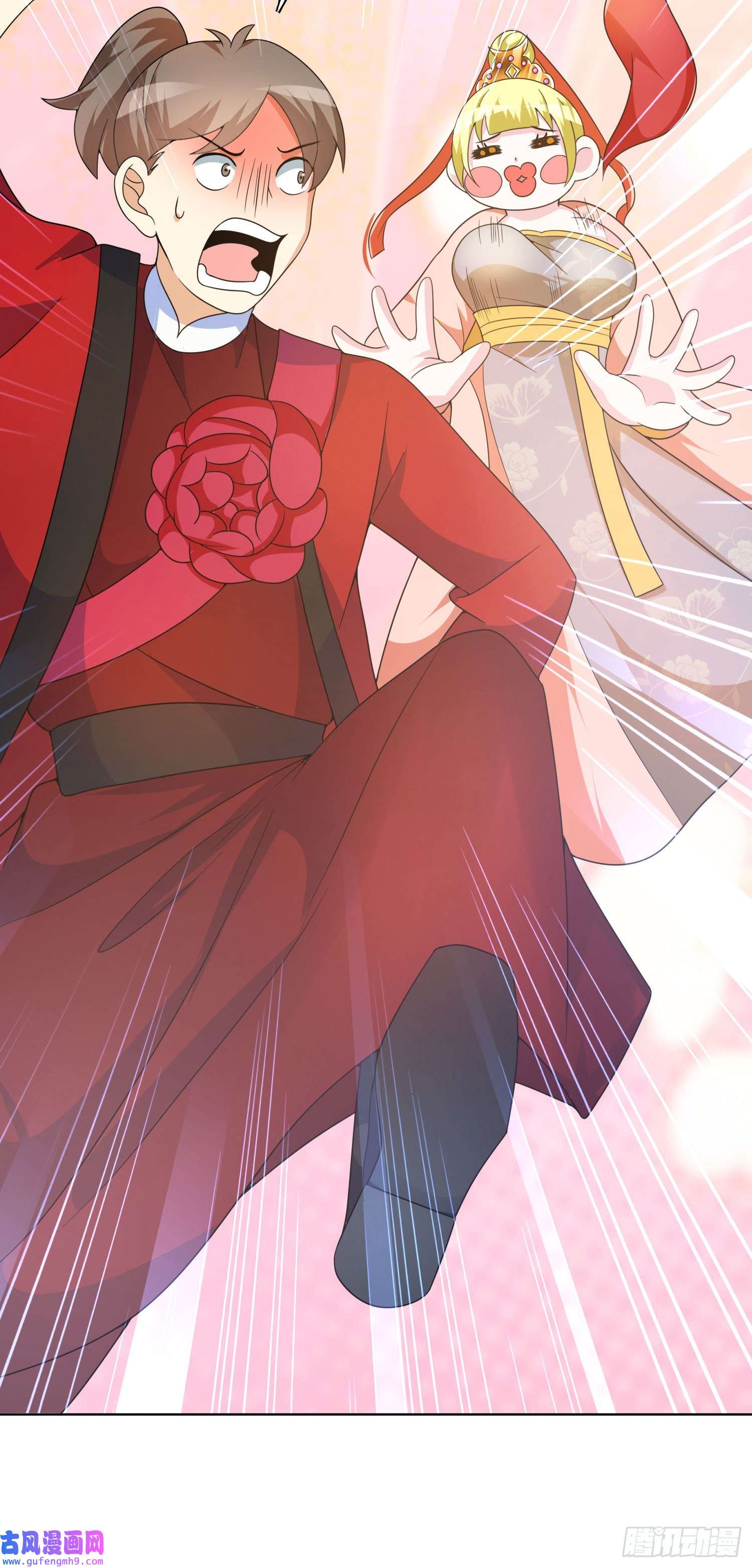 我一作死就变强！23 春宵一刻值千金！