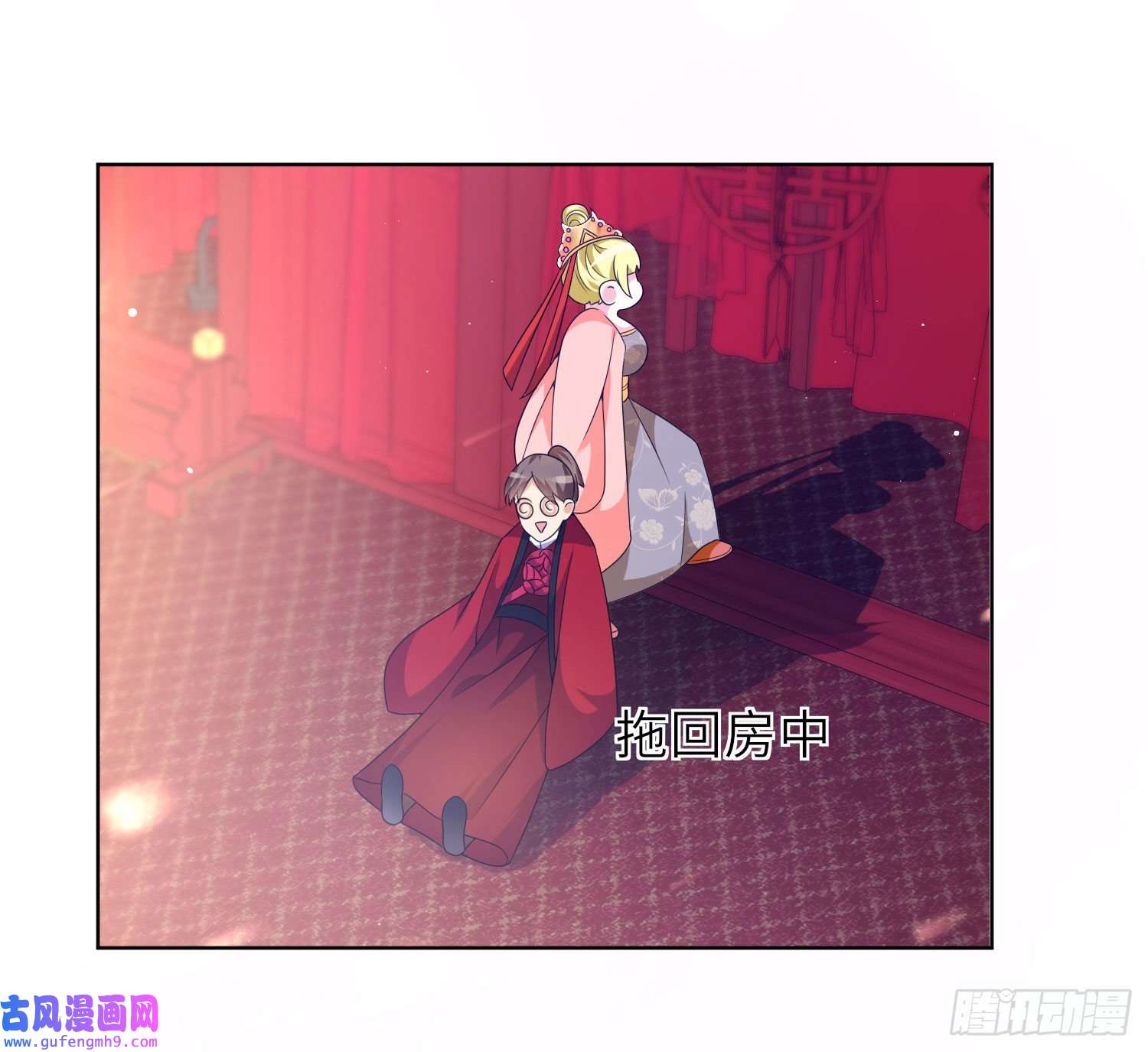 我一作死就变强！23 春宵一刻值千金！