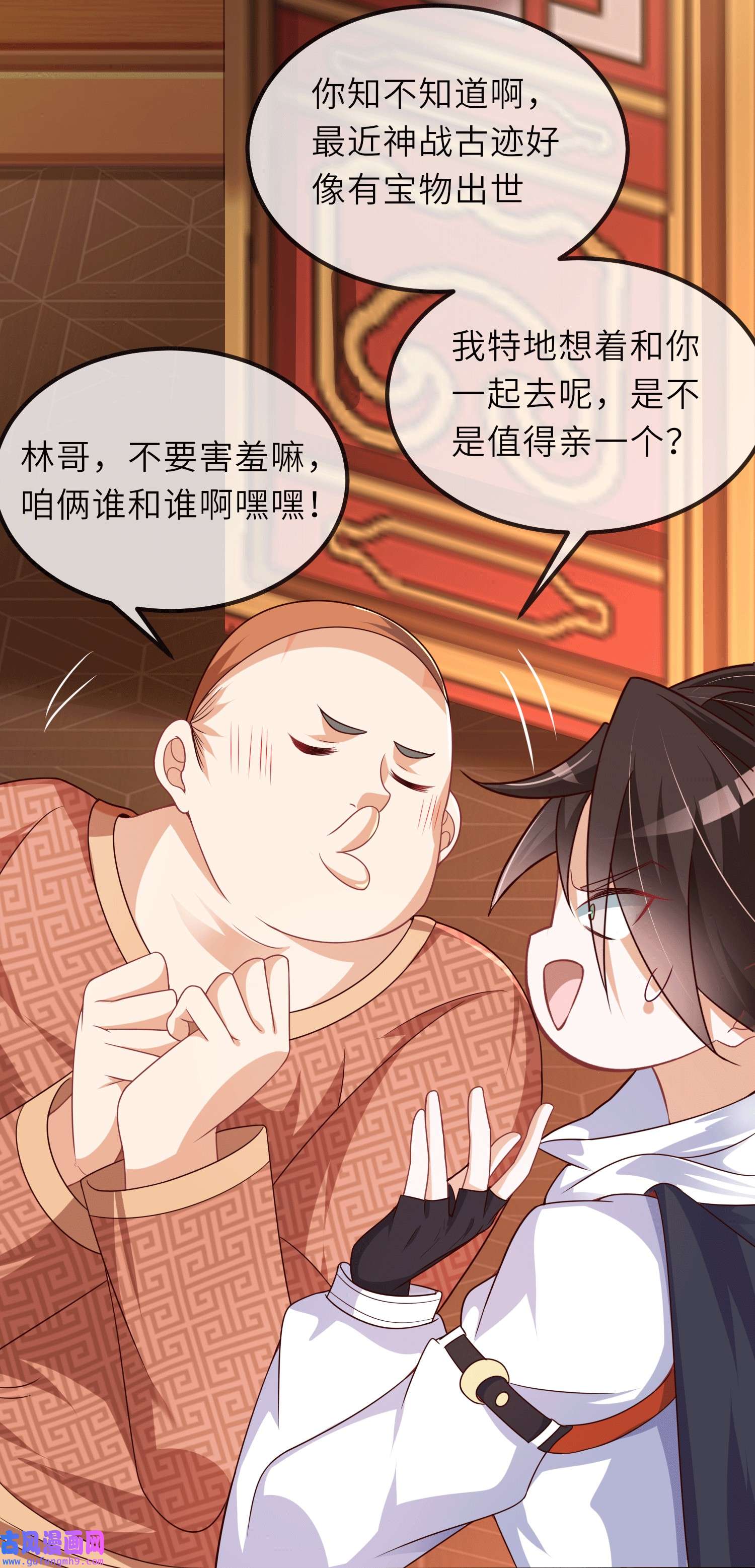 我一作死就变强！07 沙包大的拳头