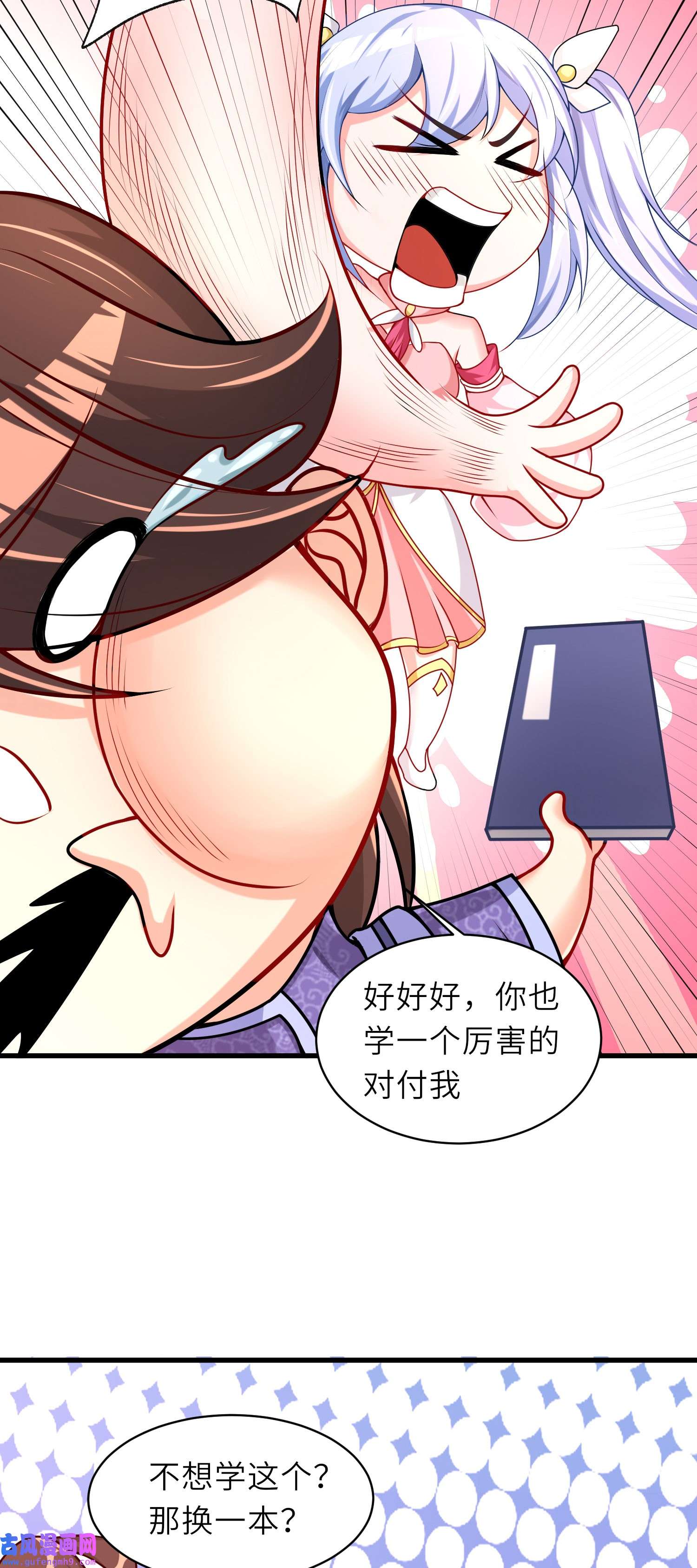 我一作死就变强！16 开挂都为费劲的年头！