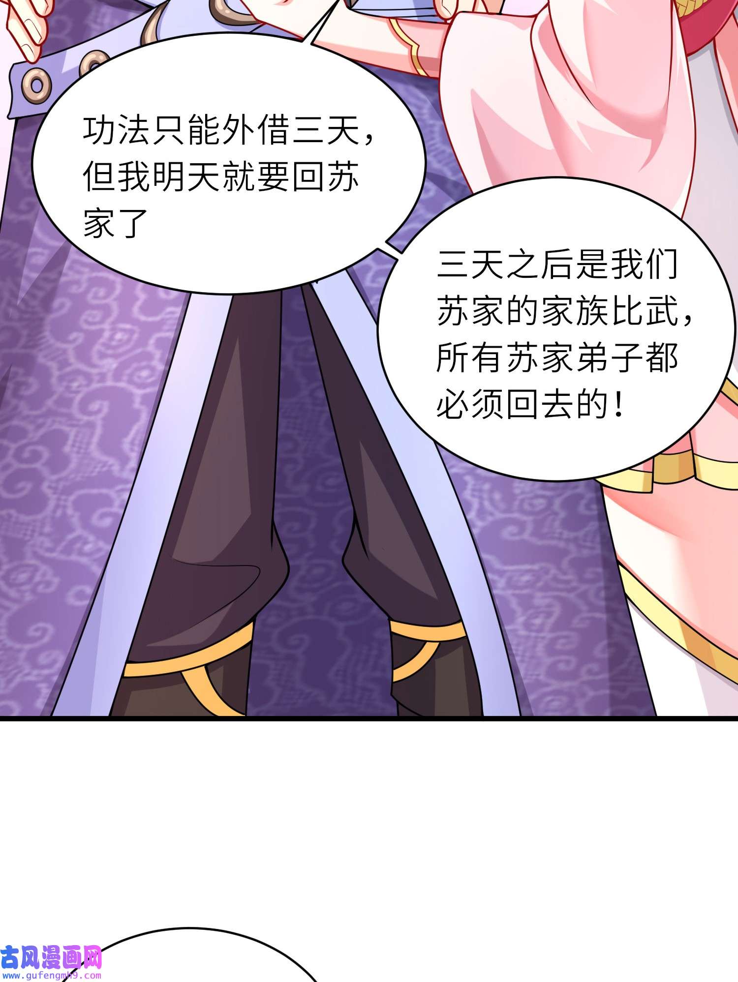 我一作死就变强！16 开挂都为费劲的年头！