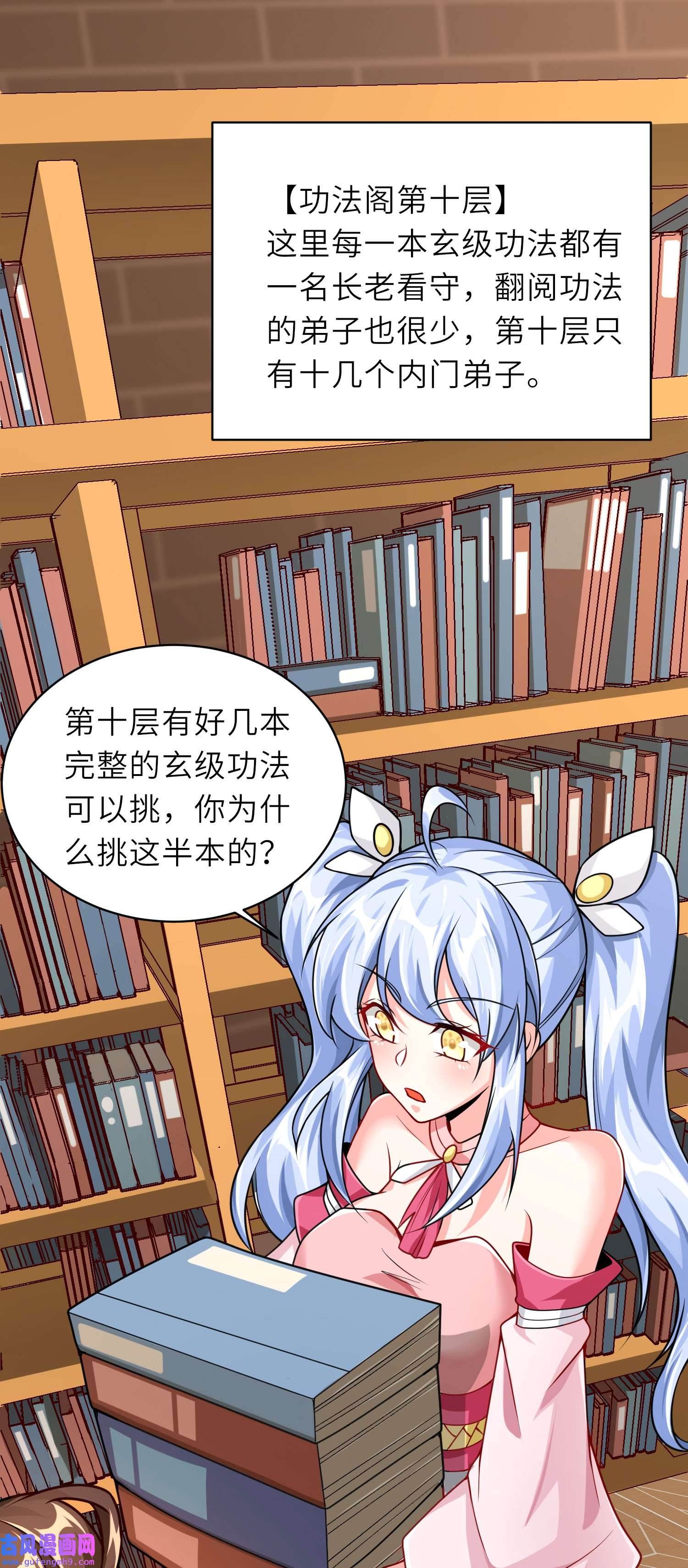 我一作死就变强！16 开挂都为费劲的年头！