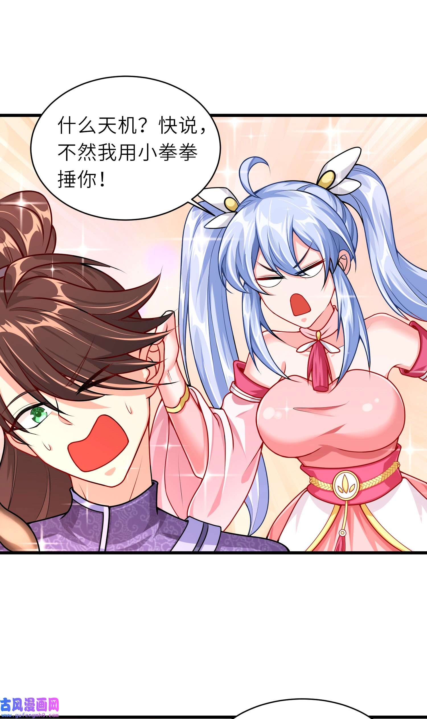 我一作死就变强！16 开挂都为费劲的年头！