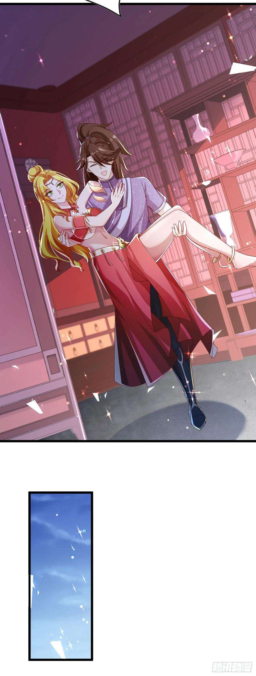 我一作死就变强！28 登堂入室