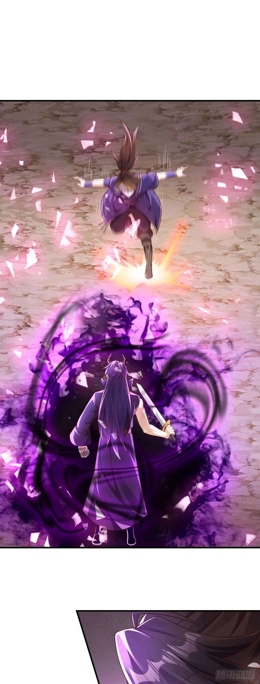 我一作死就变强！37 破魔之血