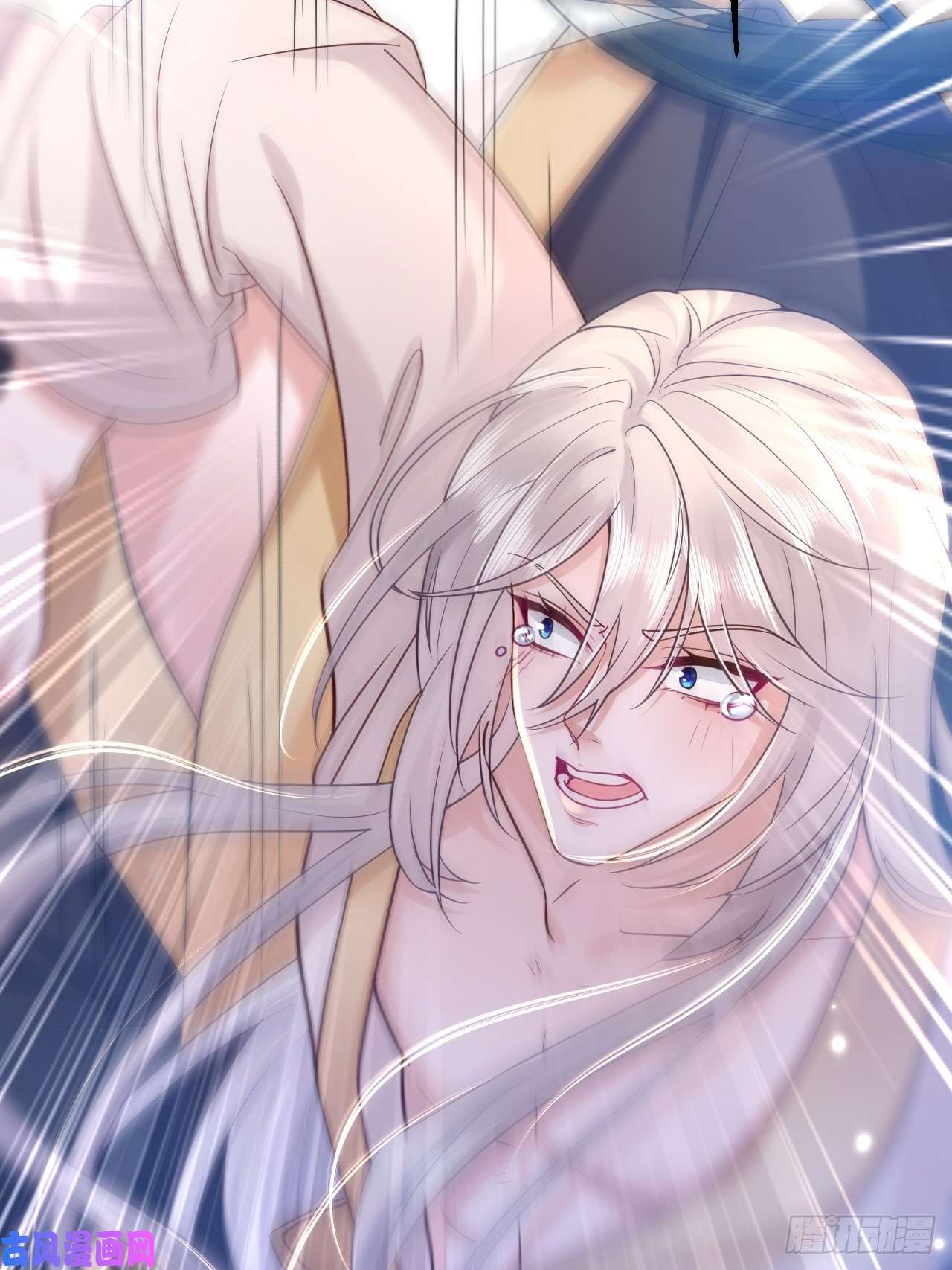 无常4843号第1话