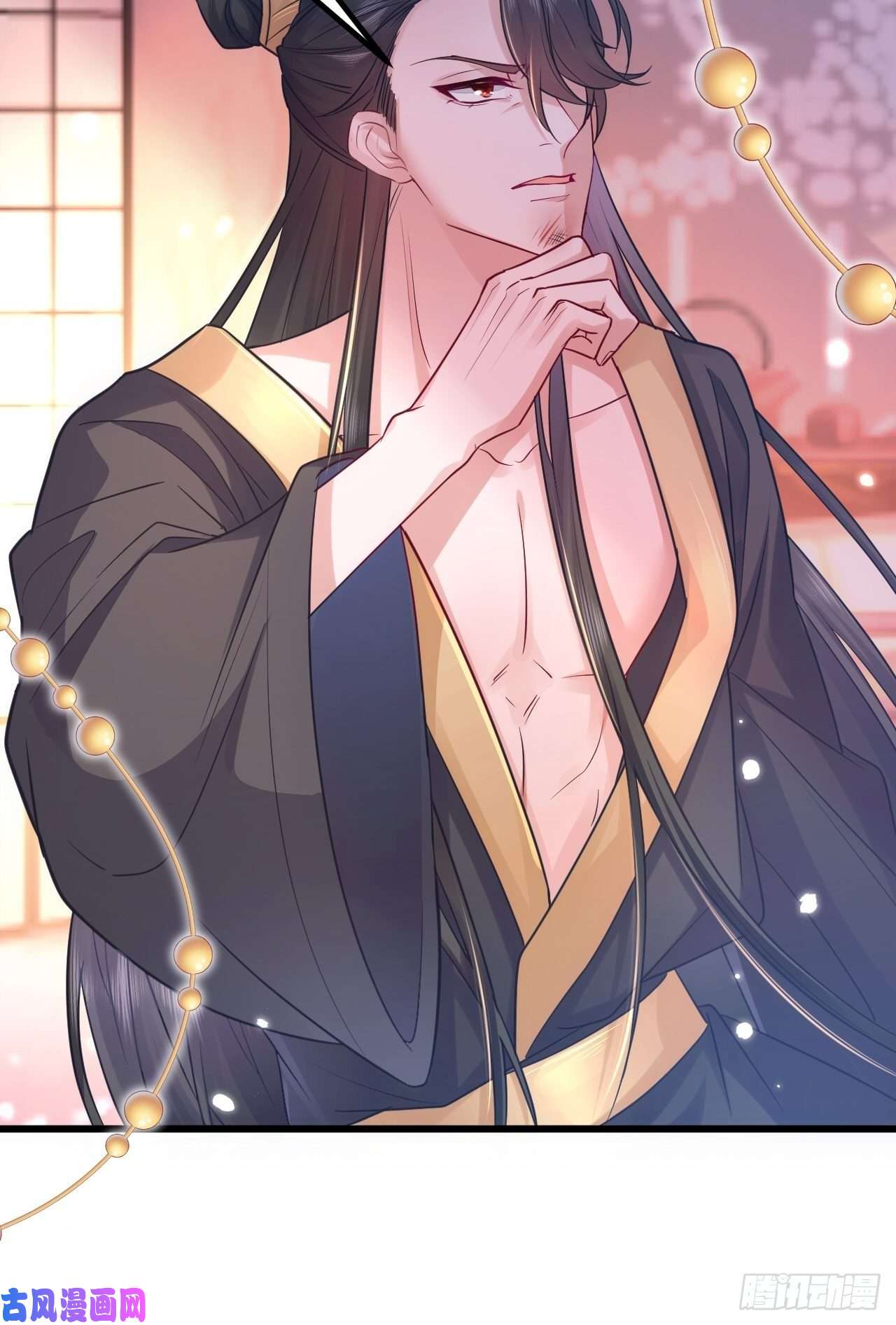 无常4843号第1话