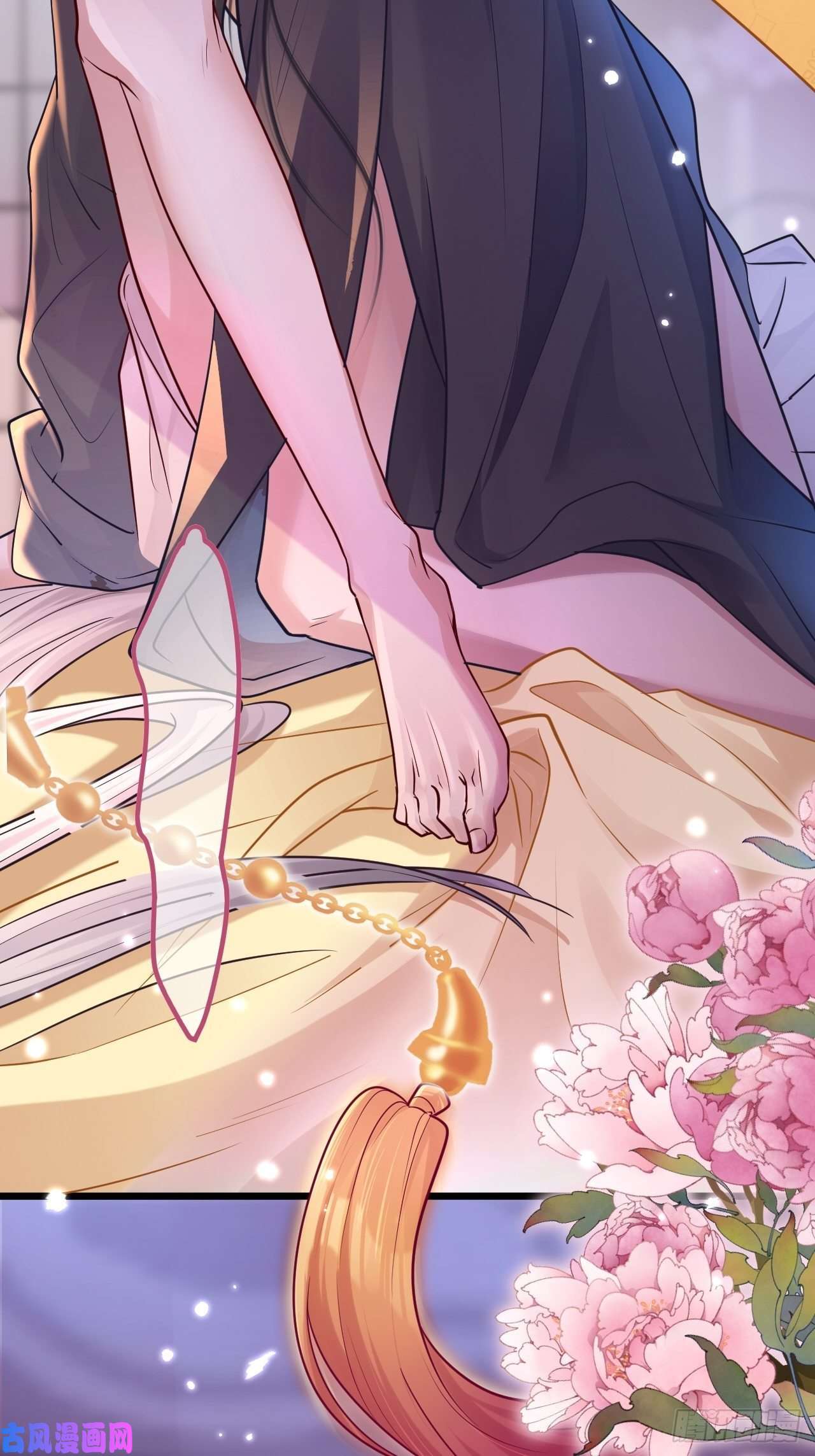 无常4843号第1话