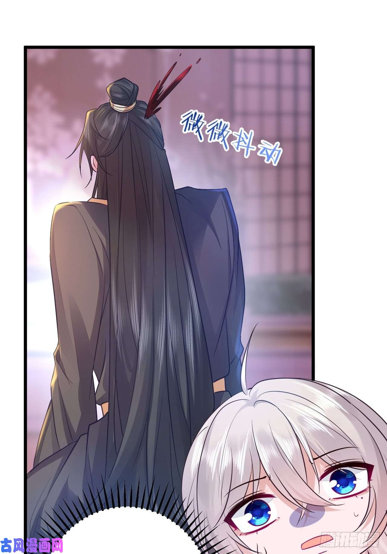 无常4843号第1话