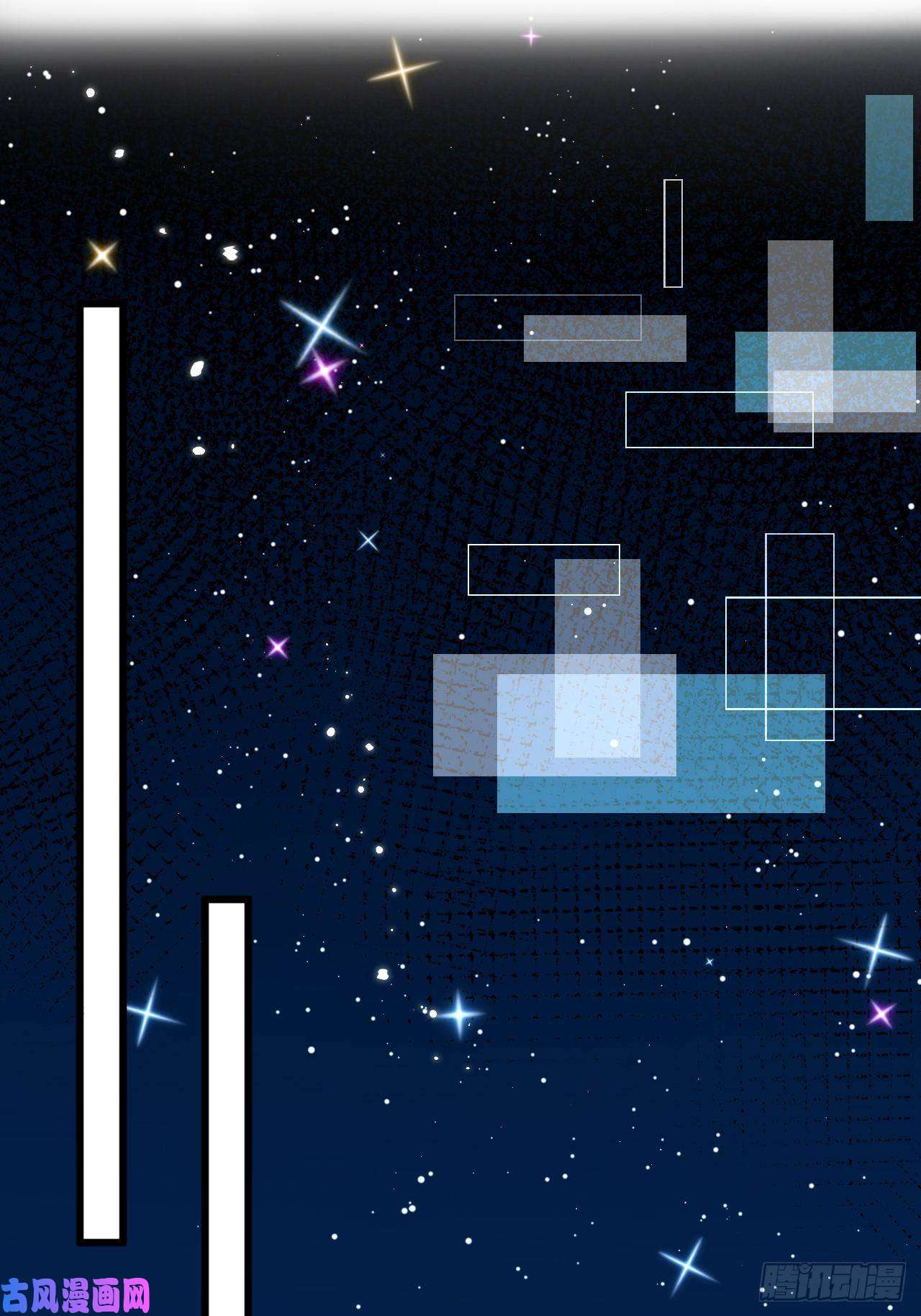 无常4843号第1话