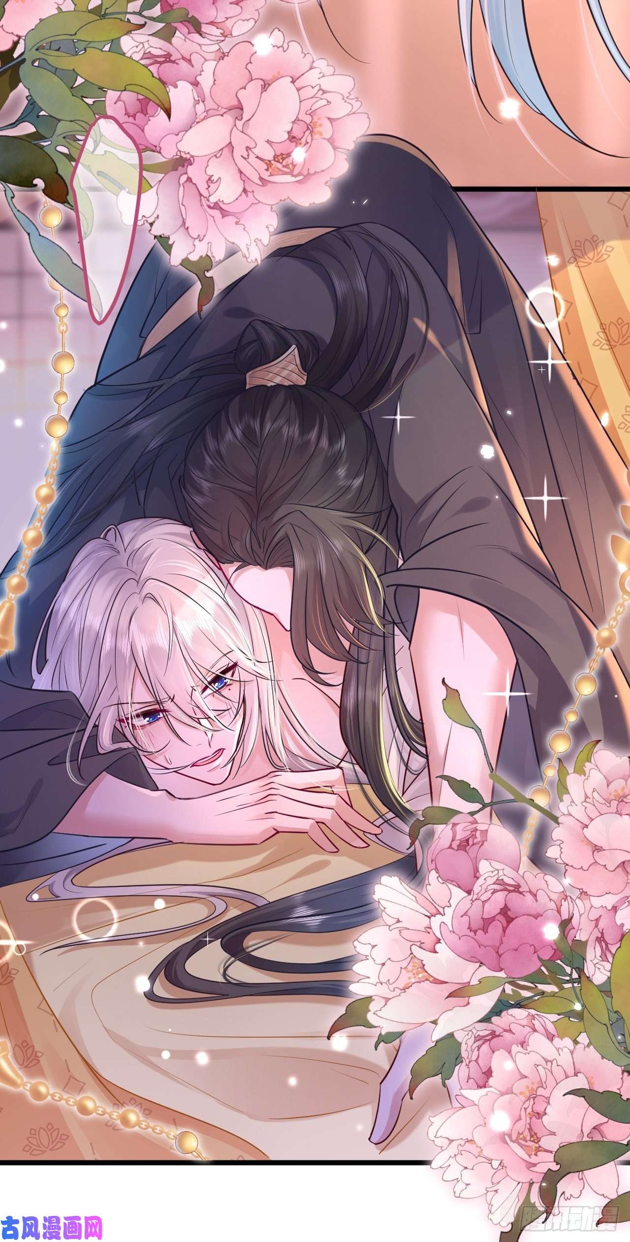 无常4843号第1话