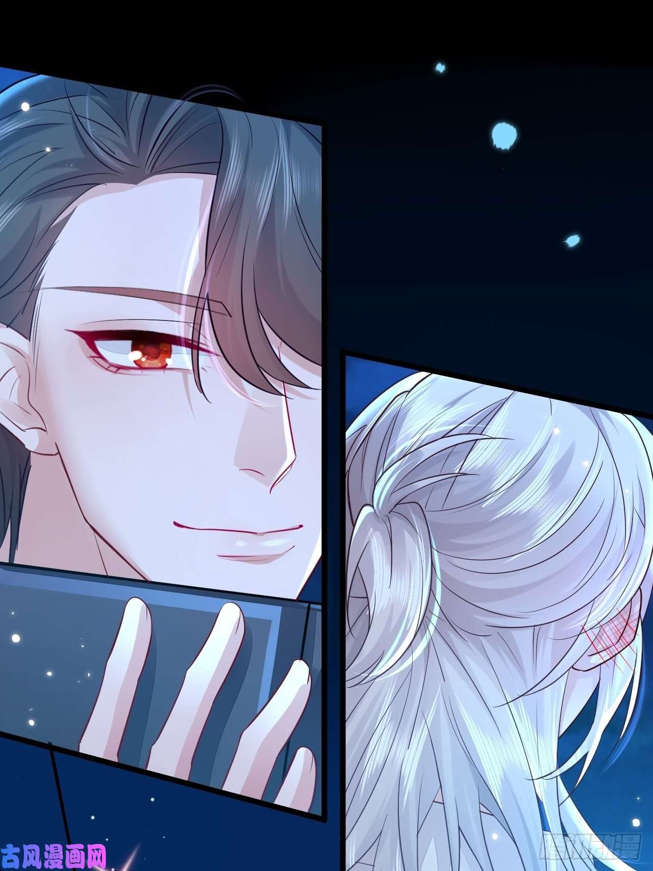 无常4843号第1话