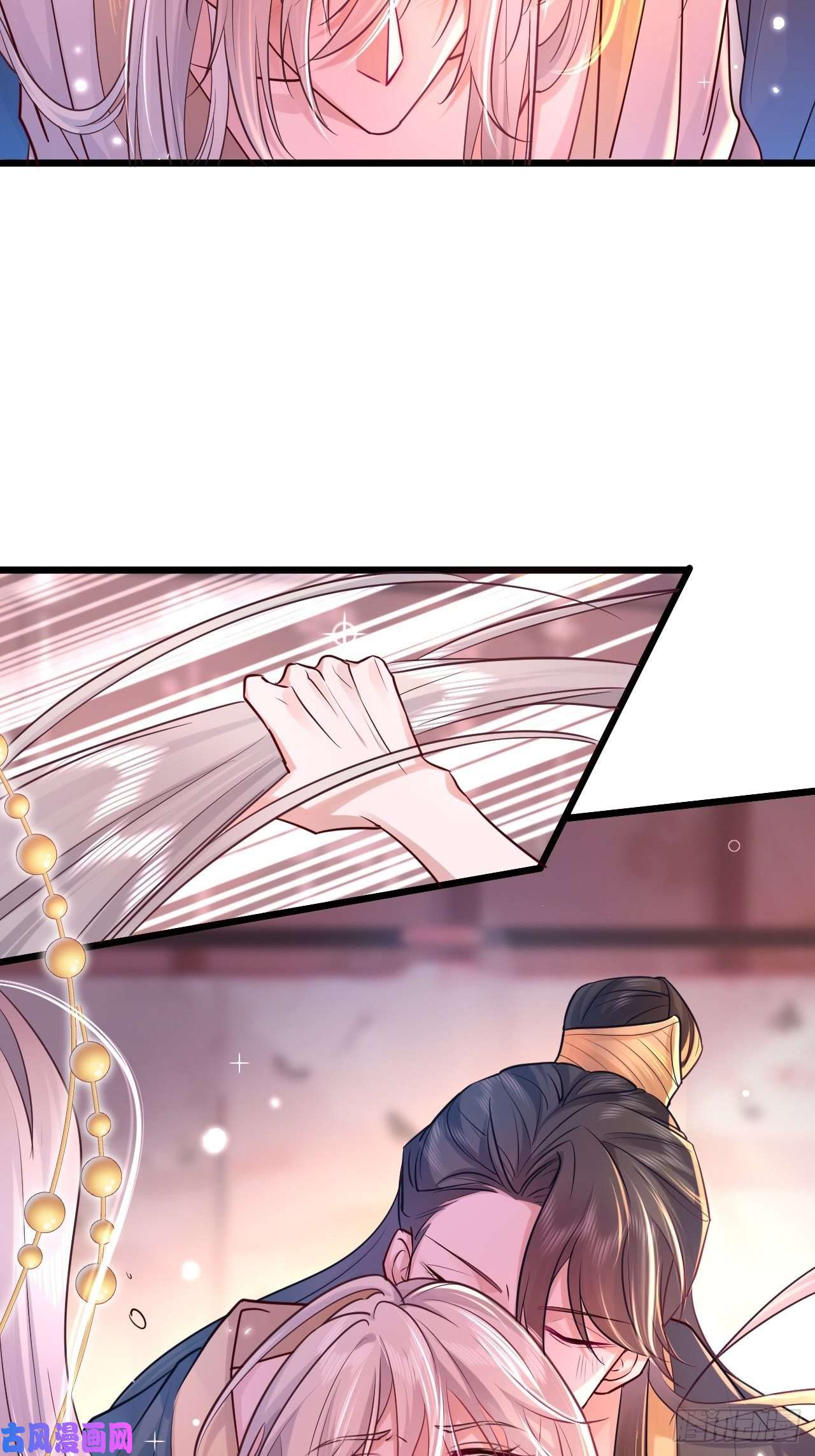 无常4843号第1话