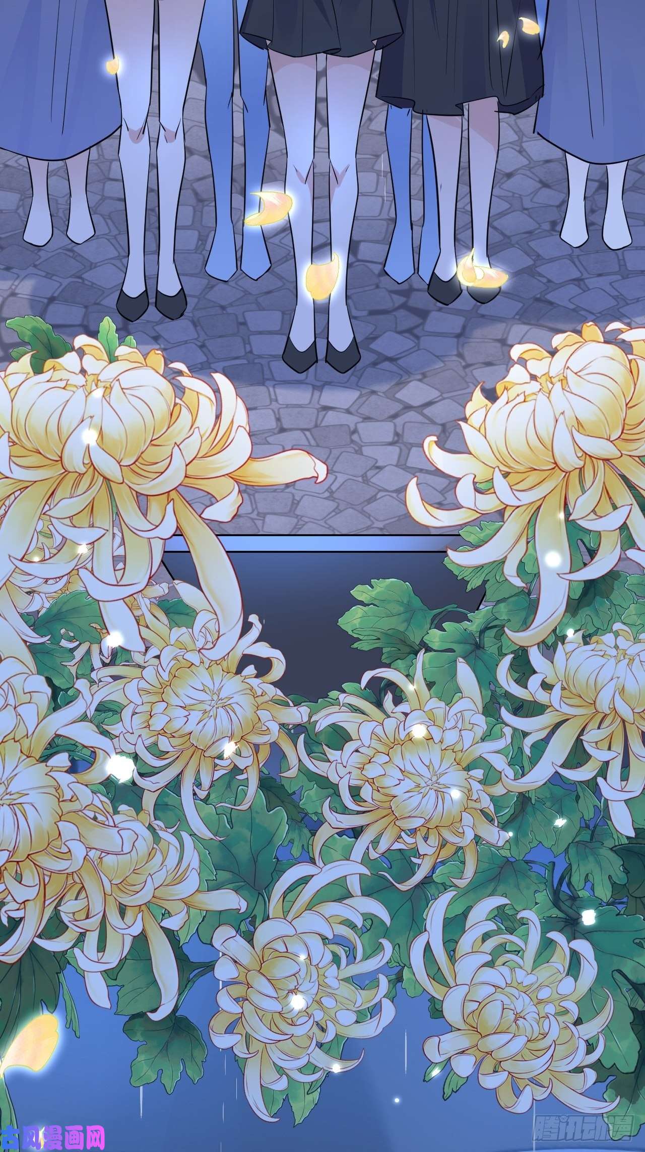 无常4843号第3话