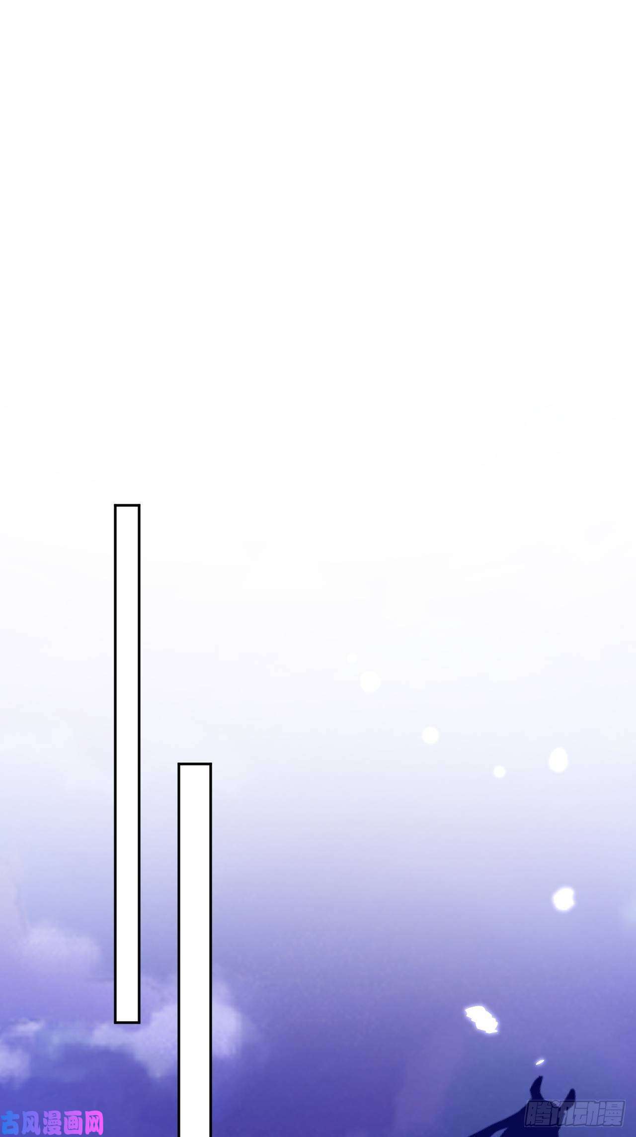 无常4843号第5话