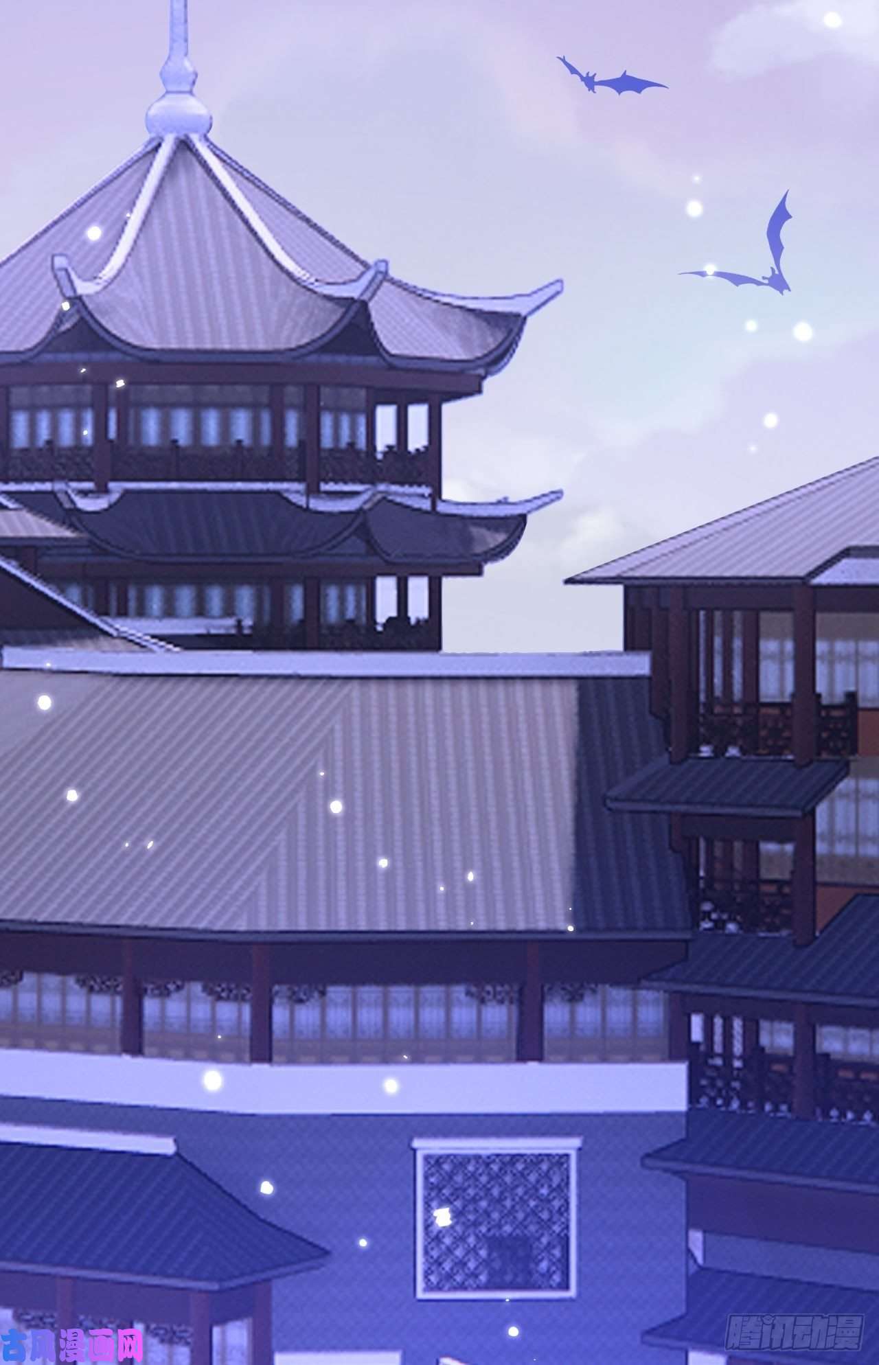 无常4843号第5话