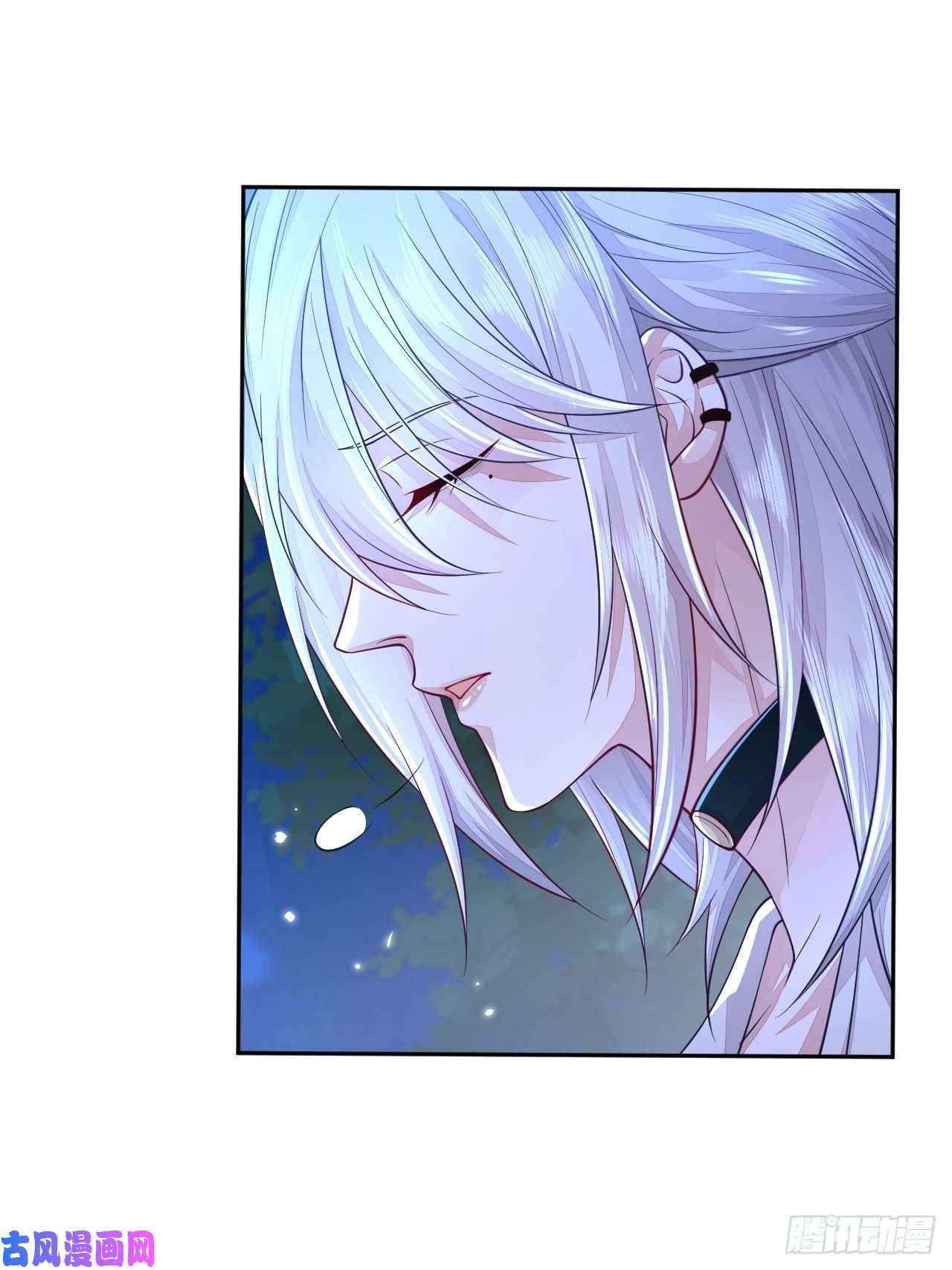 无常4843号第5话