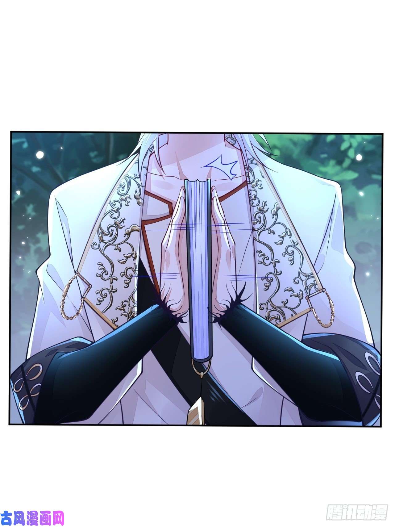 无常4843号第5话