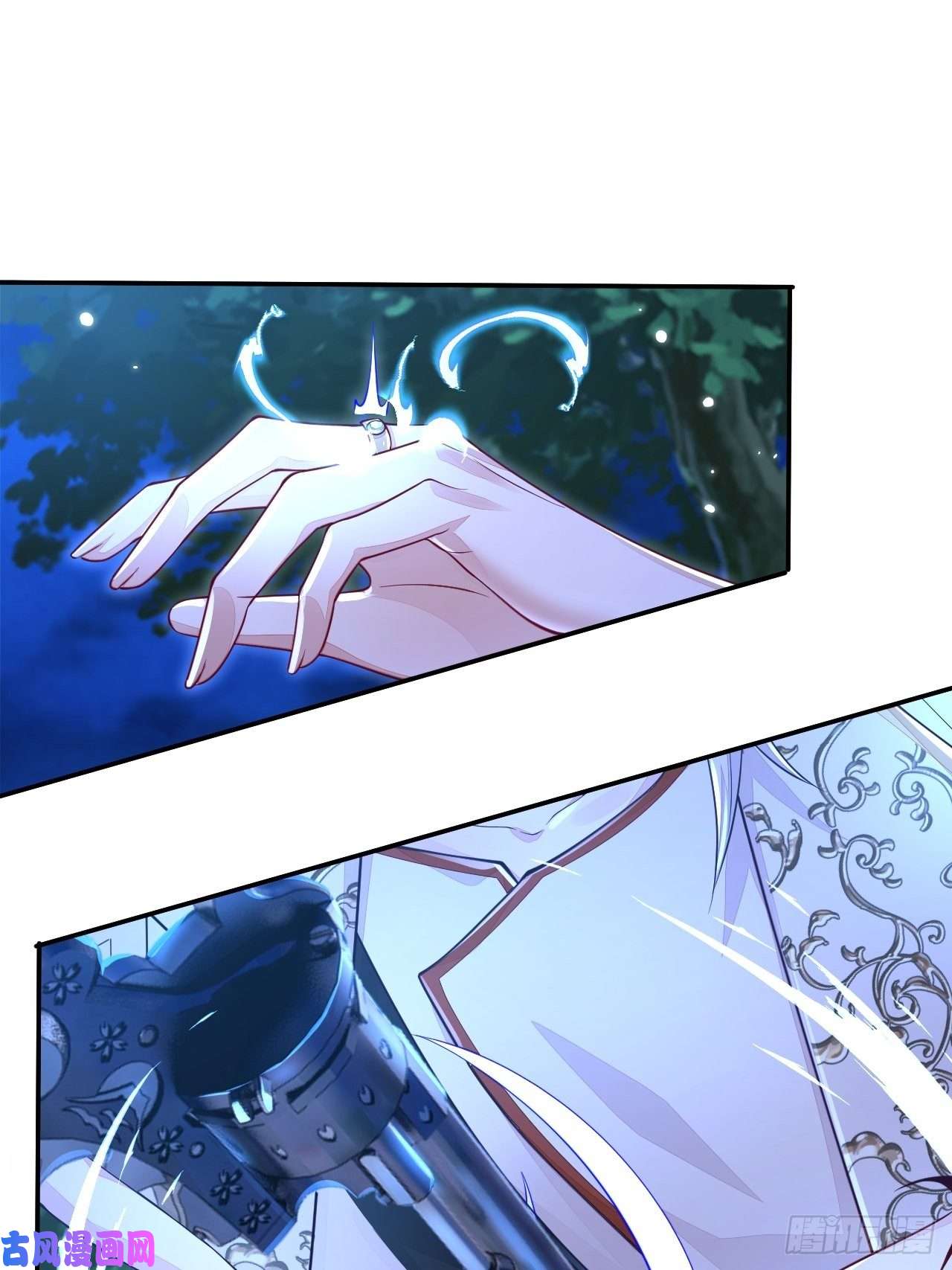 无常4843号第5话