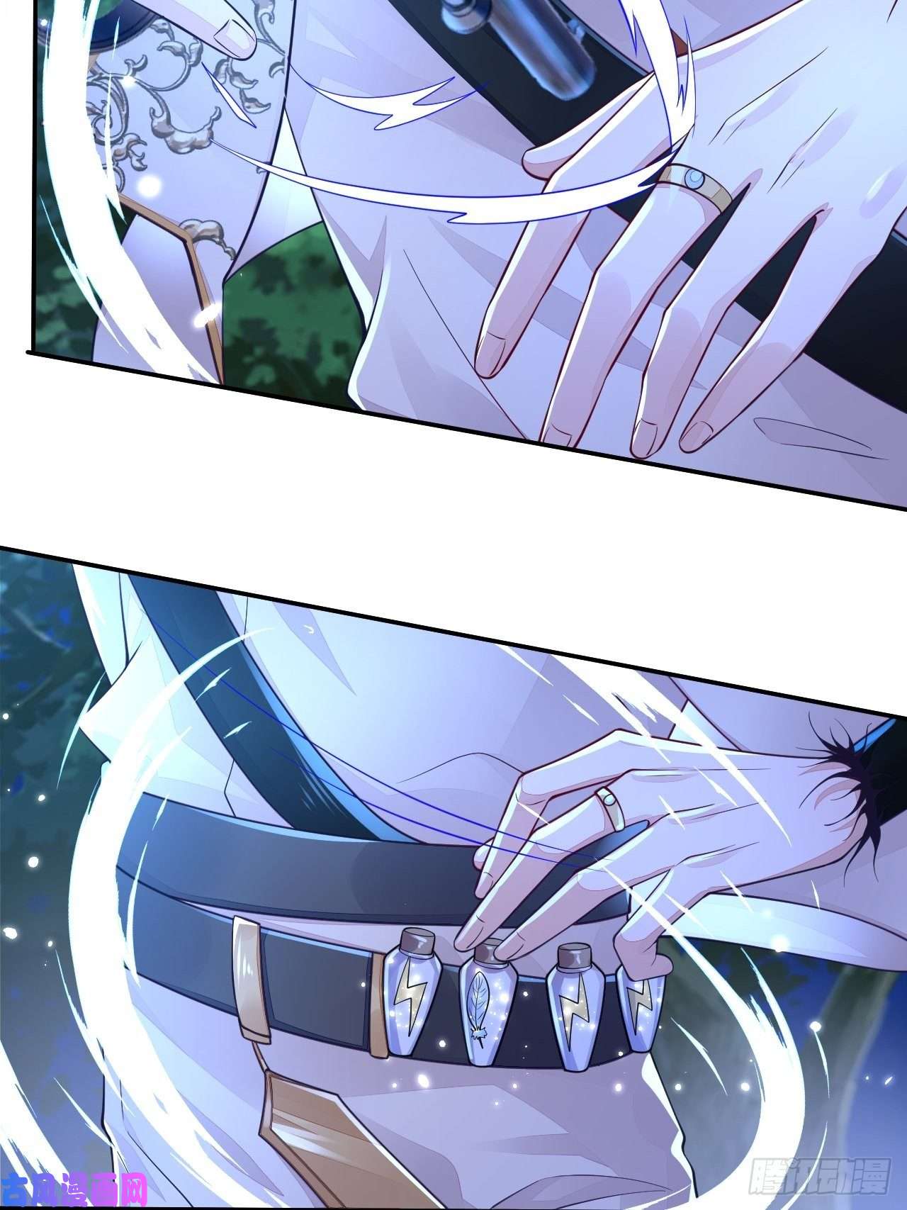无常4843号第5话